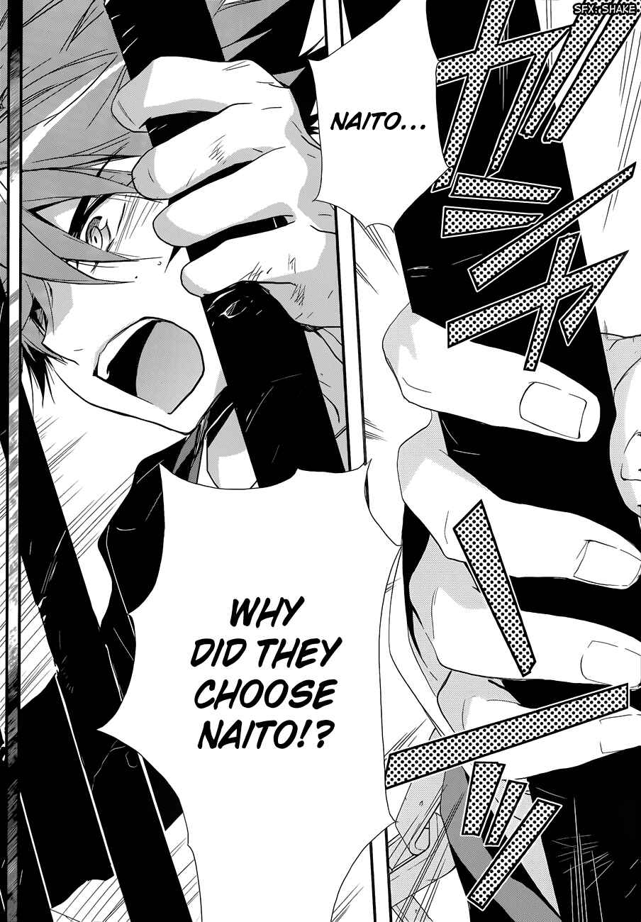 Page 8 Chapter 7 1001 Knights
