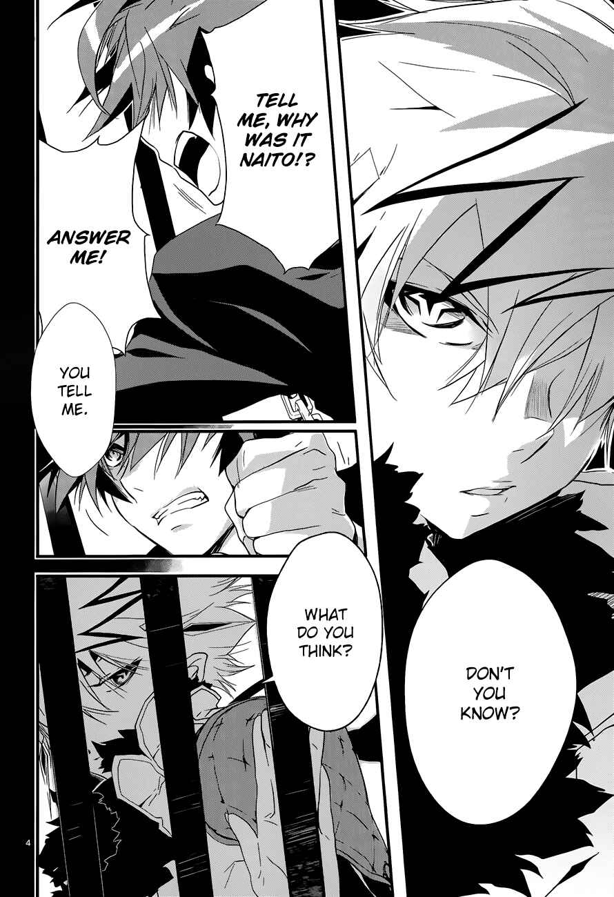 Page 9 Chapter 7 1001 Knights