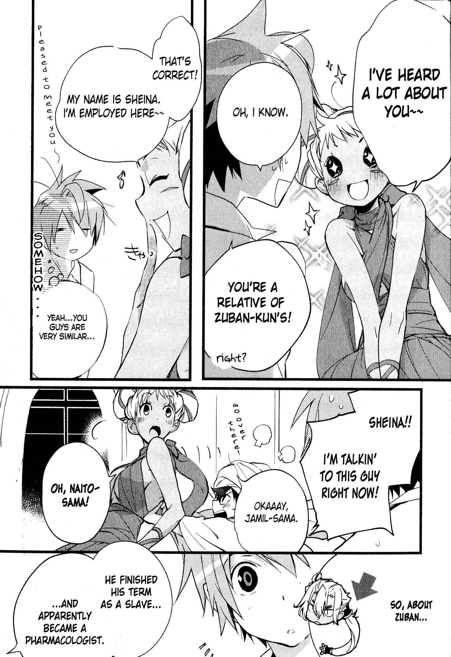Page 10 Chapter 32 1001 Knights