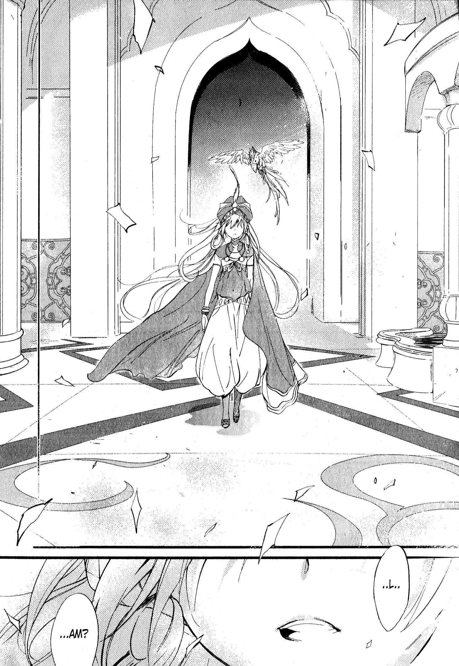 Page 12 Chapter 32 1001 Knights