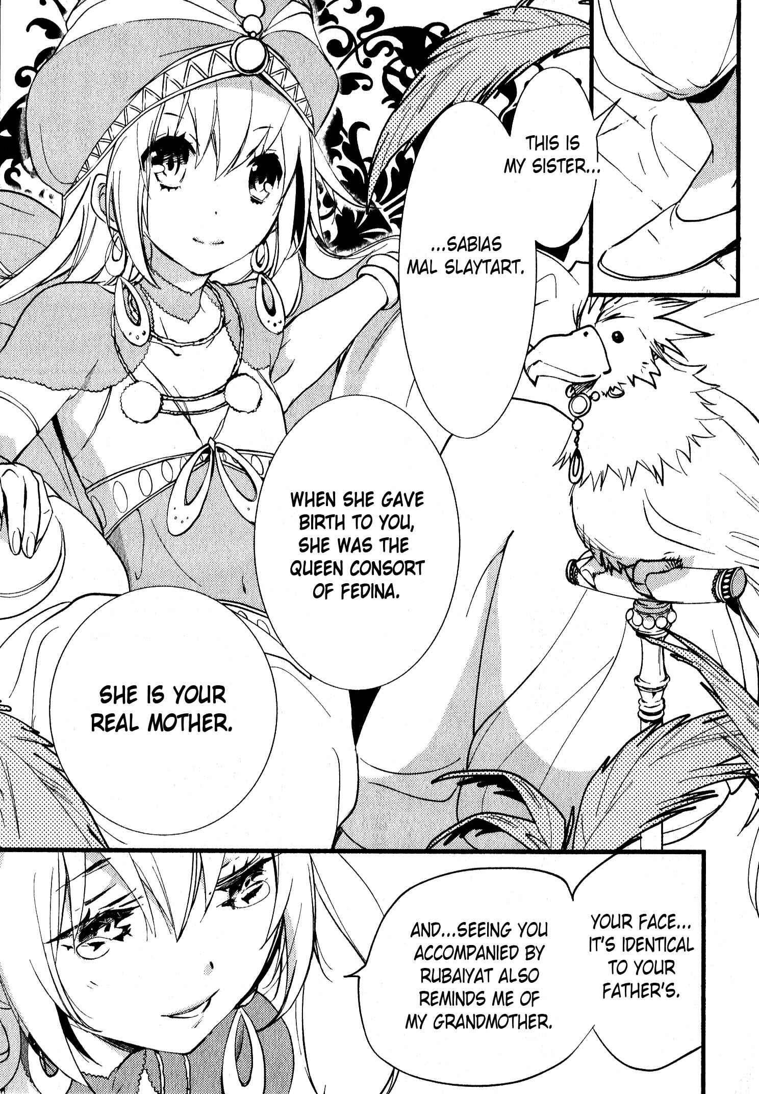 Page 17 Chapter 32 1001 Knights