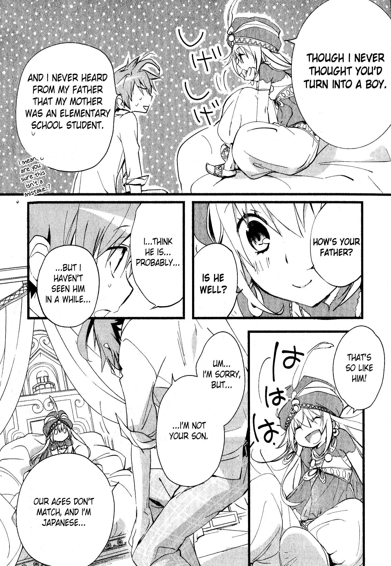 Page 18 Chapter 32 1001 Knights