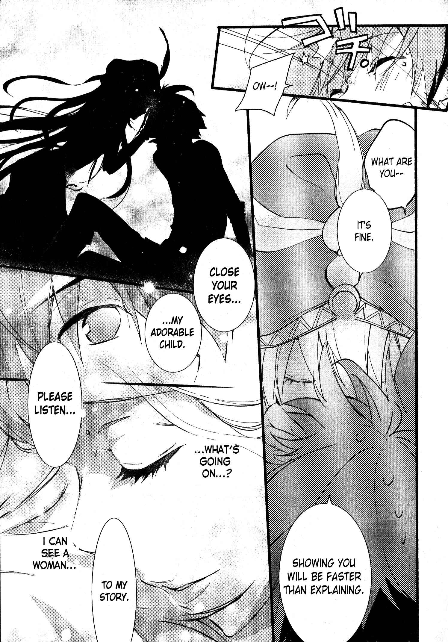 Page 19 Chapter 32 1001 Knights