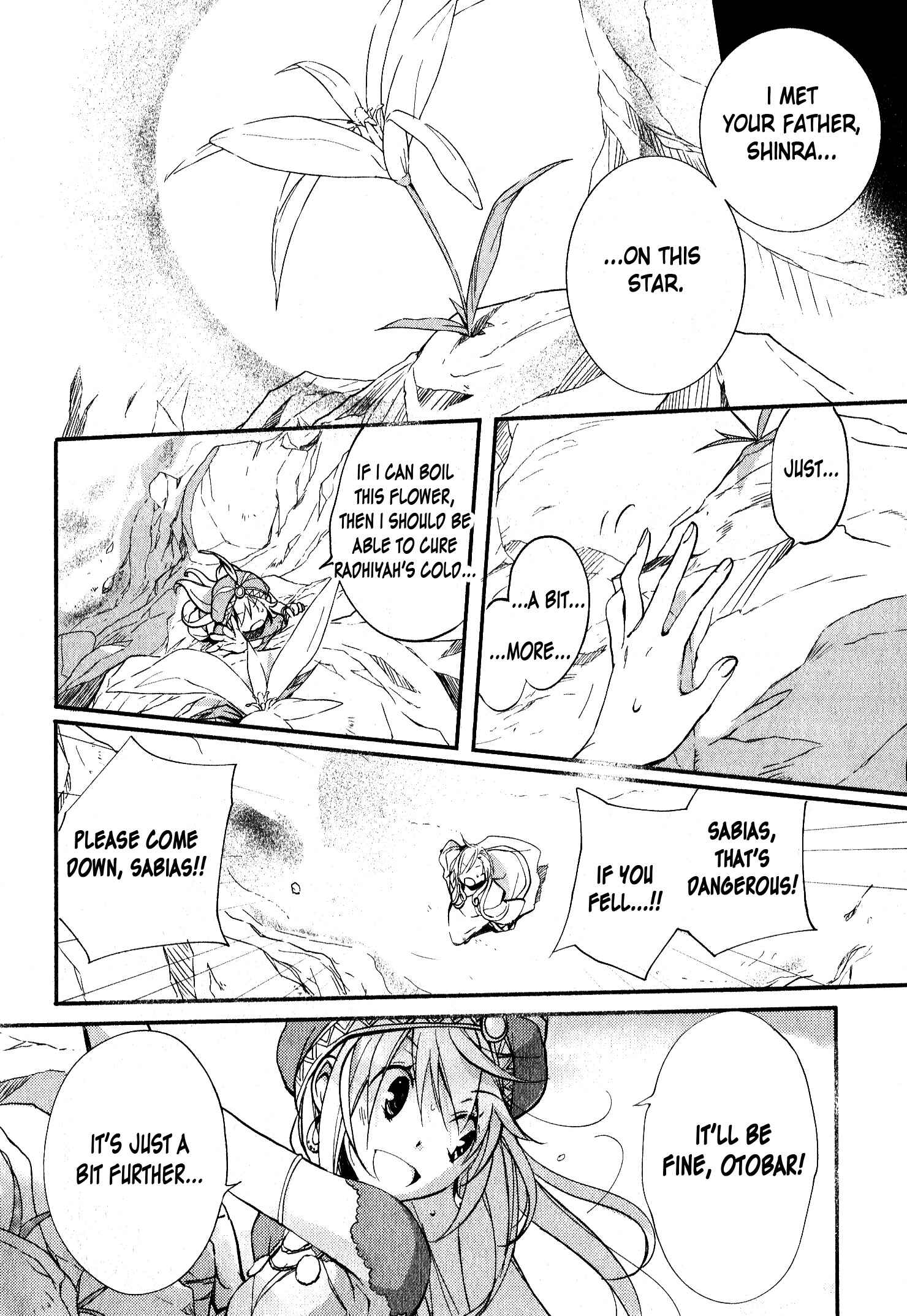 Page 20 Chapter 32 1001 Knights