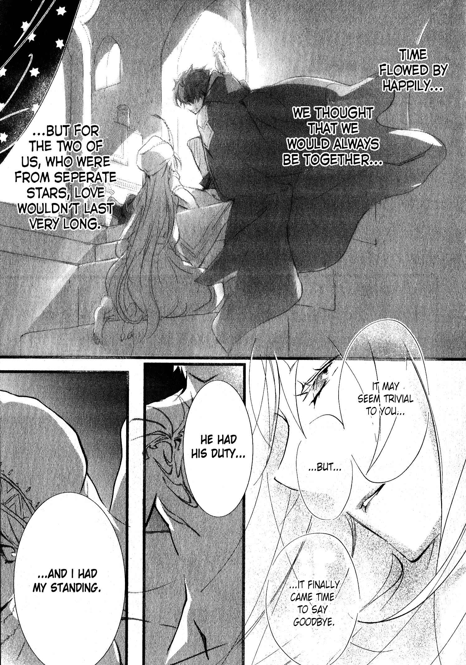 Page 23 Chapter 32 1001 Knights
