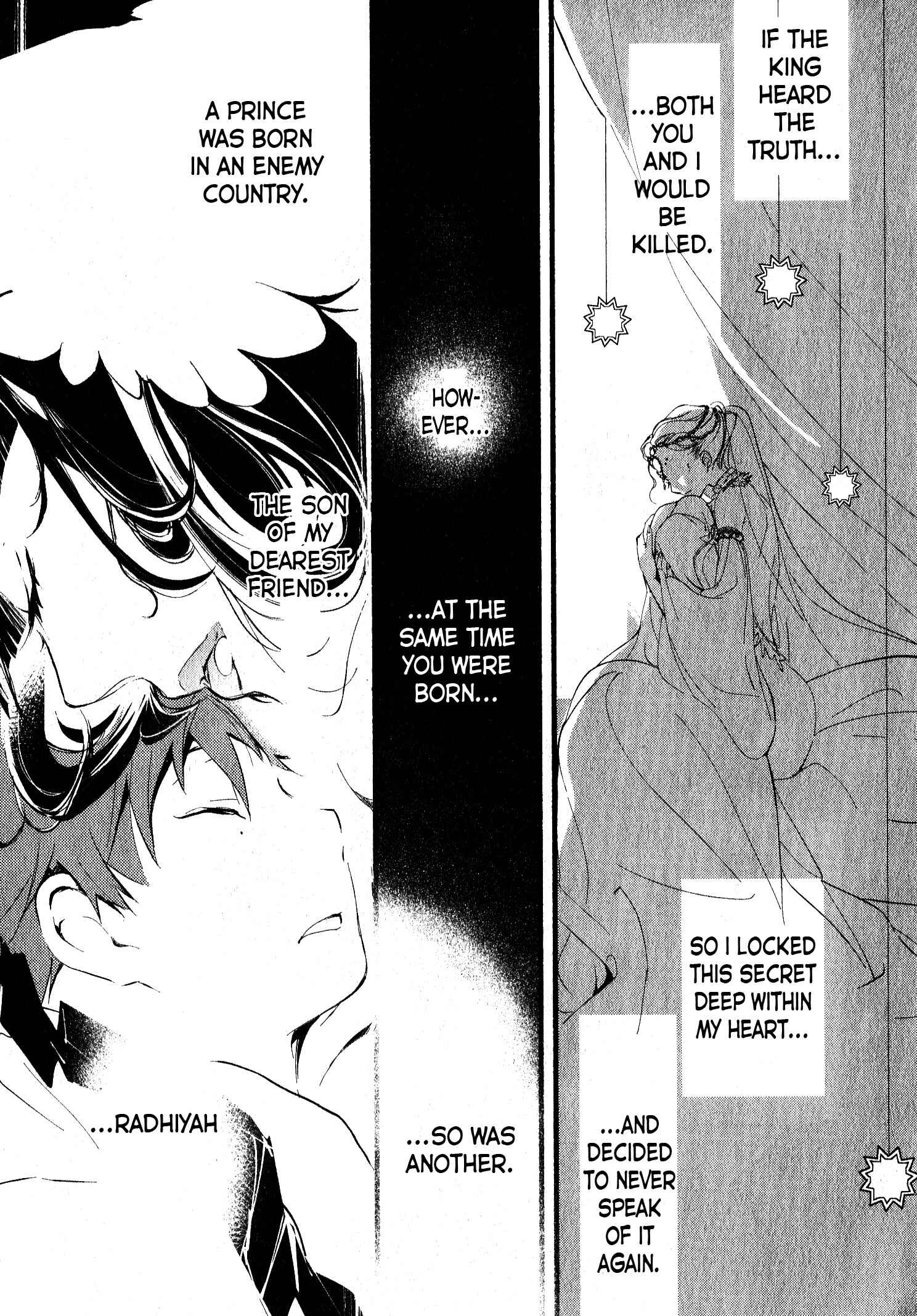 Page 25 Chapter 32 1001 Knights