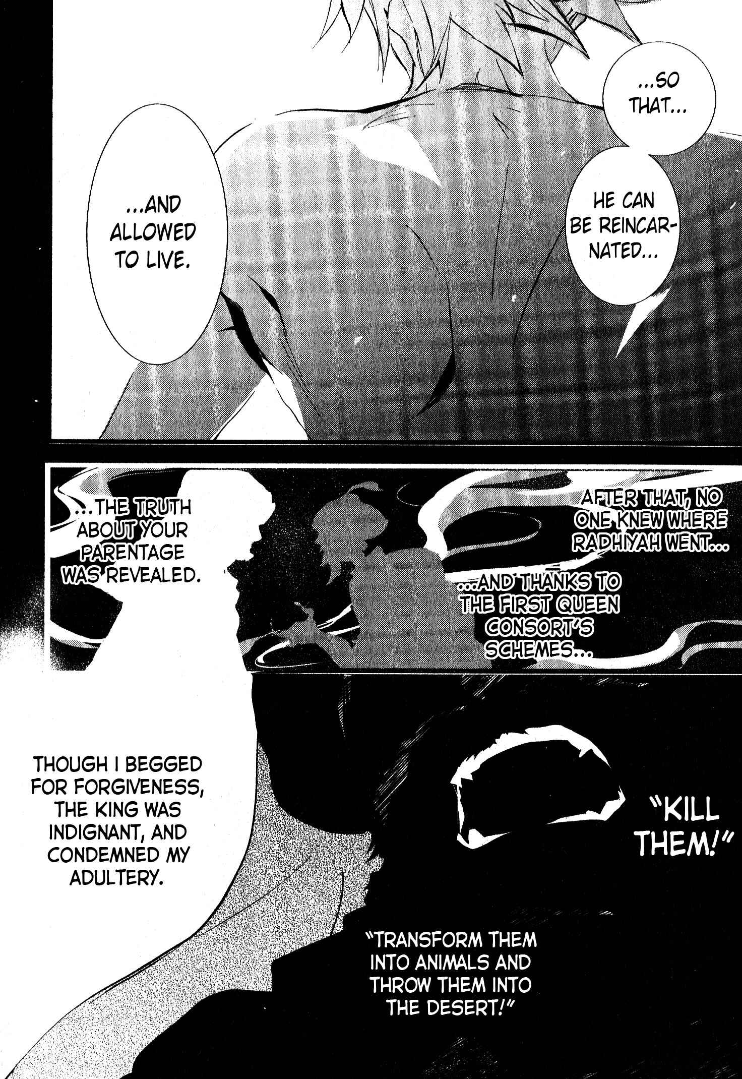 Page 28 Chapter 32 1001 Knights