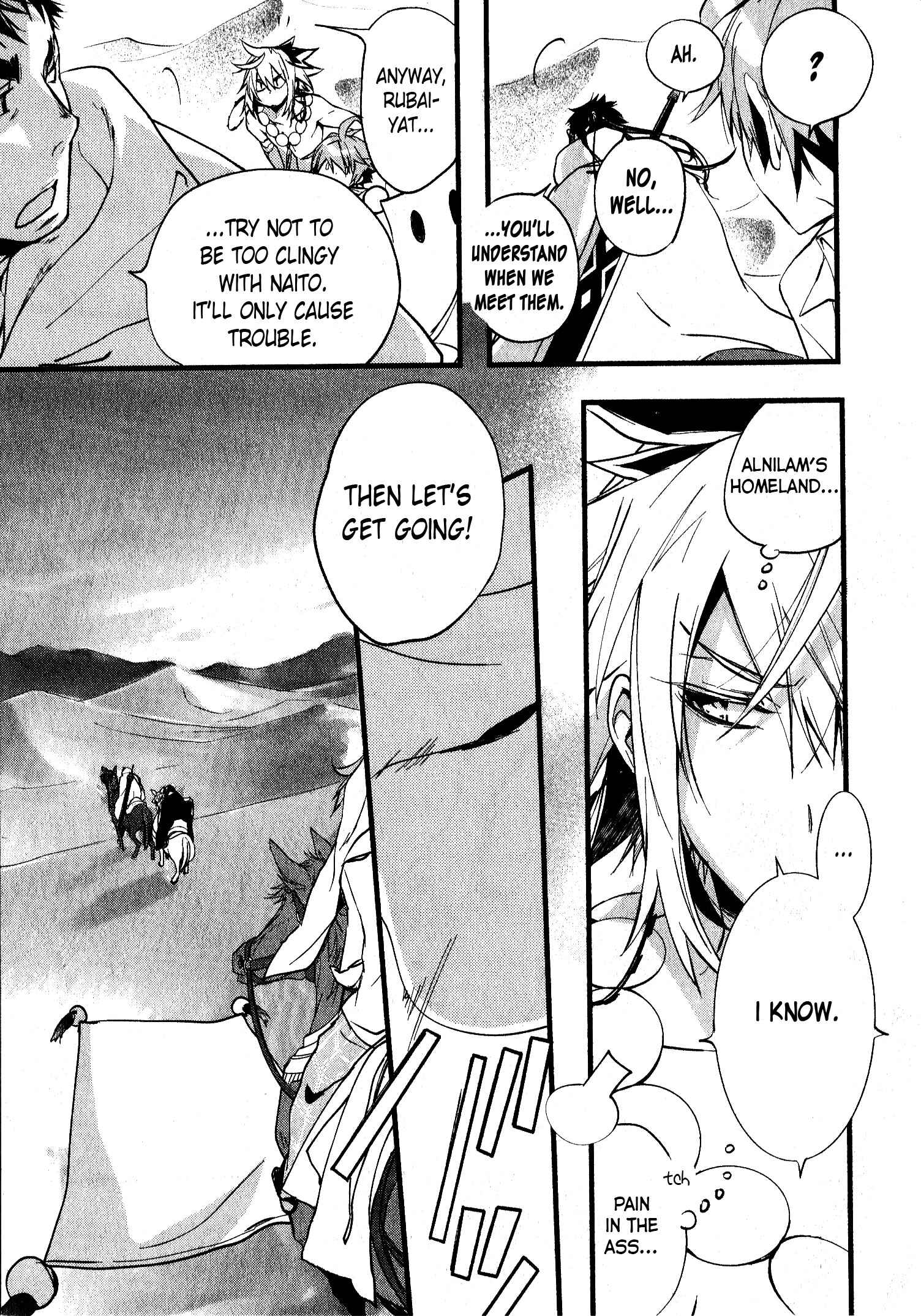 Page 3 Chapter 32 1001 Knights