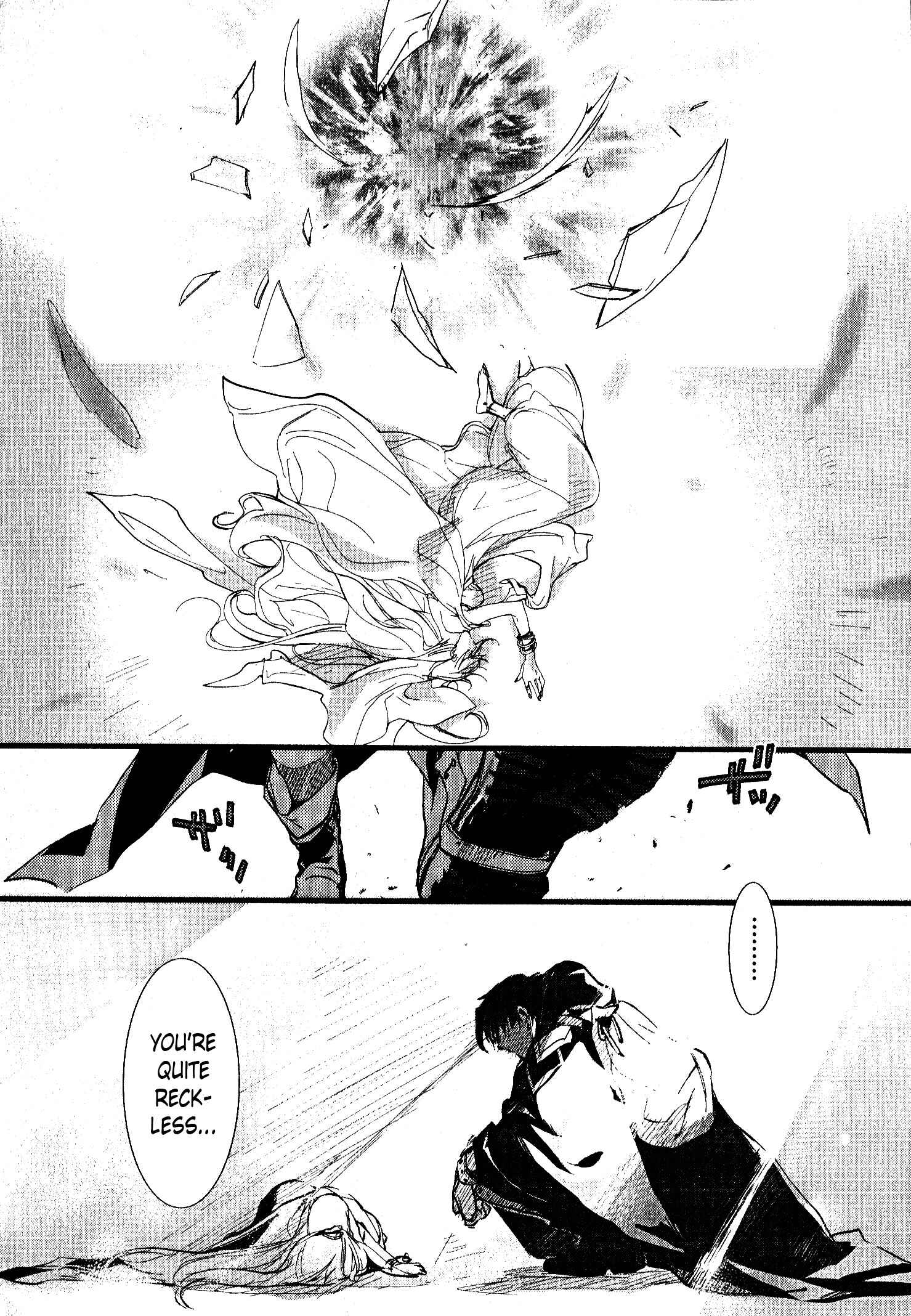 Page 30 Chapter 32 1001 Knights