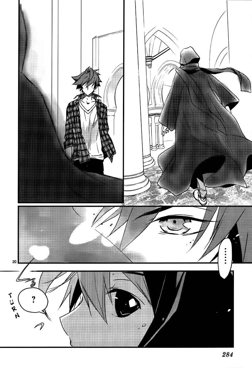 Page 22 Chapter 2 1001 Knights