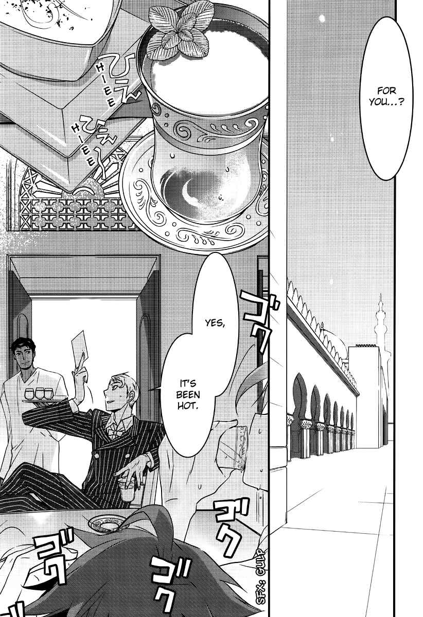 Page 24 Chapter 2 1001 Knights