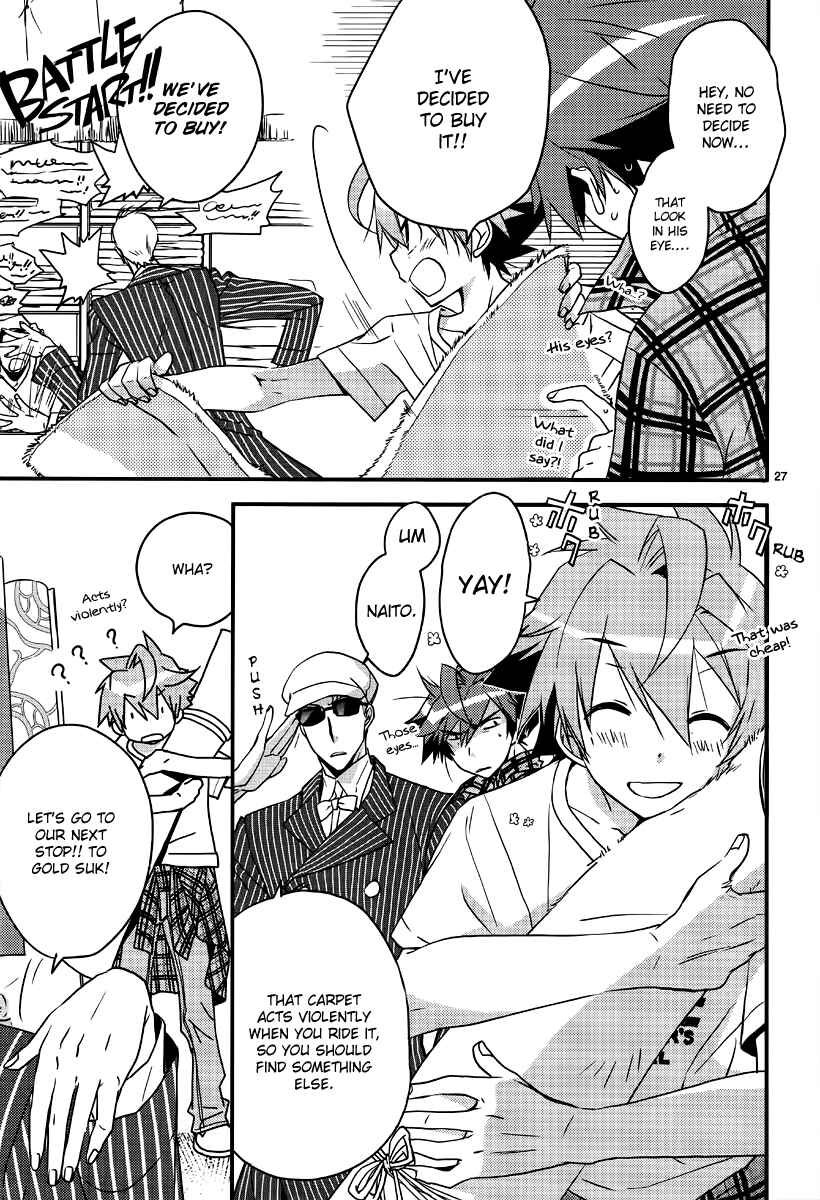 Page 29 Chapter 2 1001 Knights