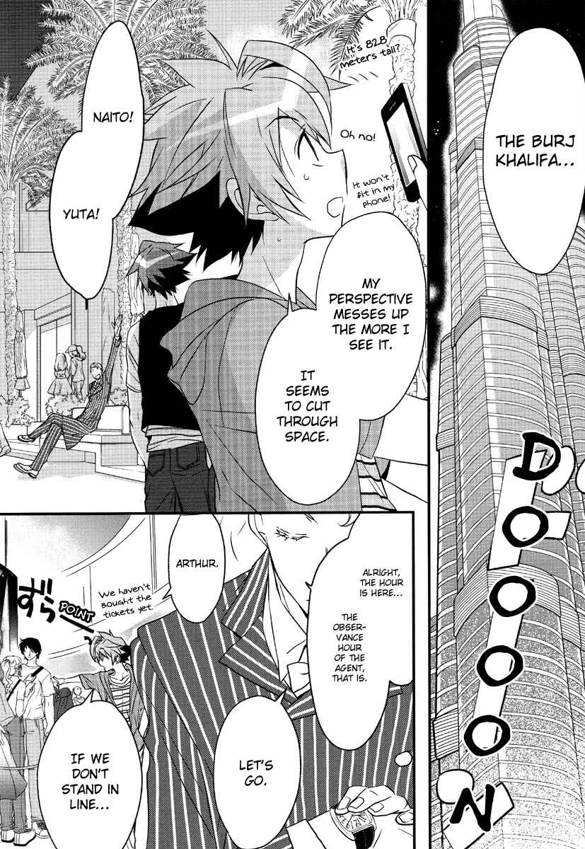 Page 37 Chapter 2 1001 Knights