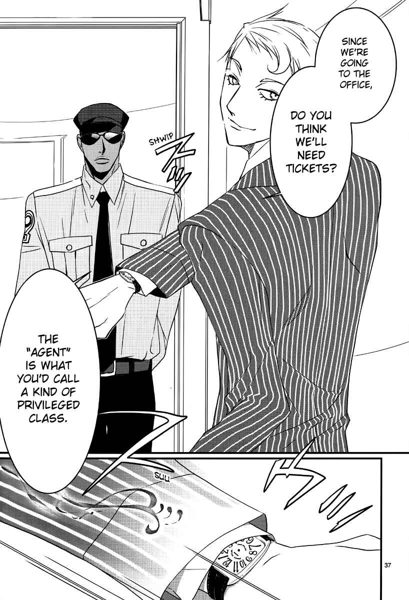 Page 38 Chapter 2 1001 Knights
