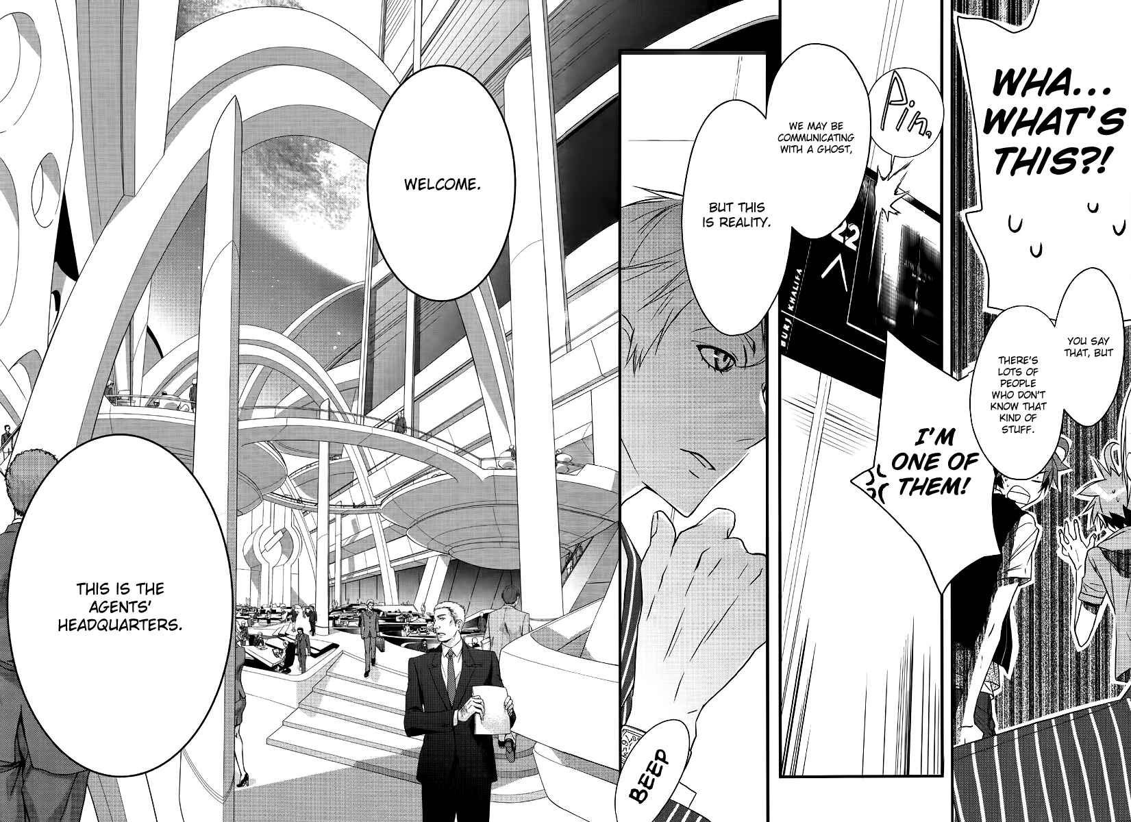 Page 44 Chapter 2 1001 Knights