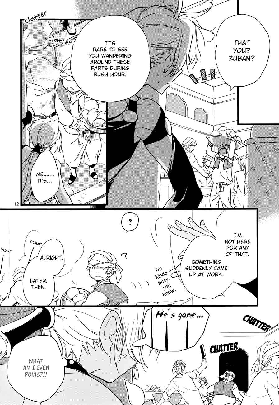 Page 14 Chapter 11 1001 Knights