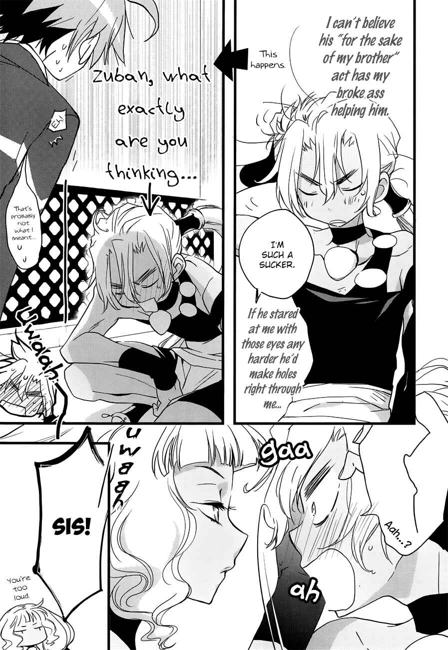 Page 15 Chapter 11 1001 Knights