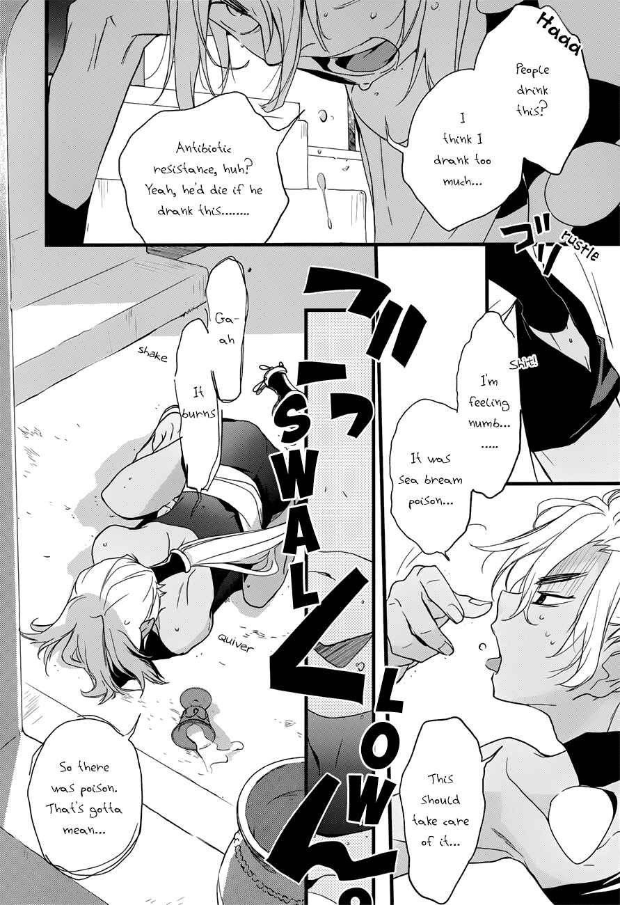 Page 20 Chapter 11 1001 Knights