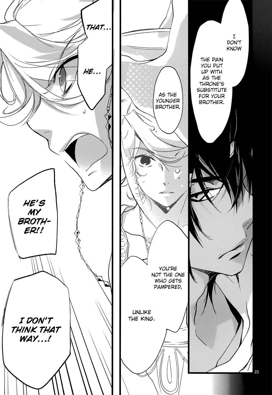 Page 25 Chapter 11 1001 Knights