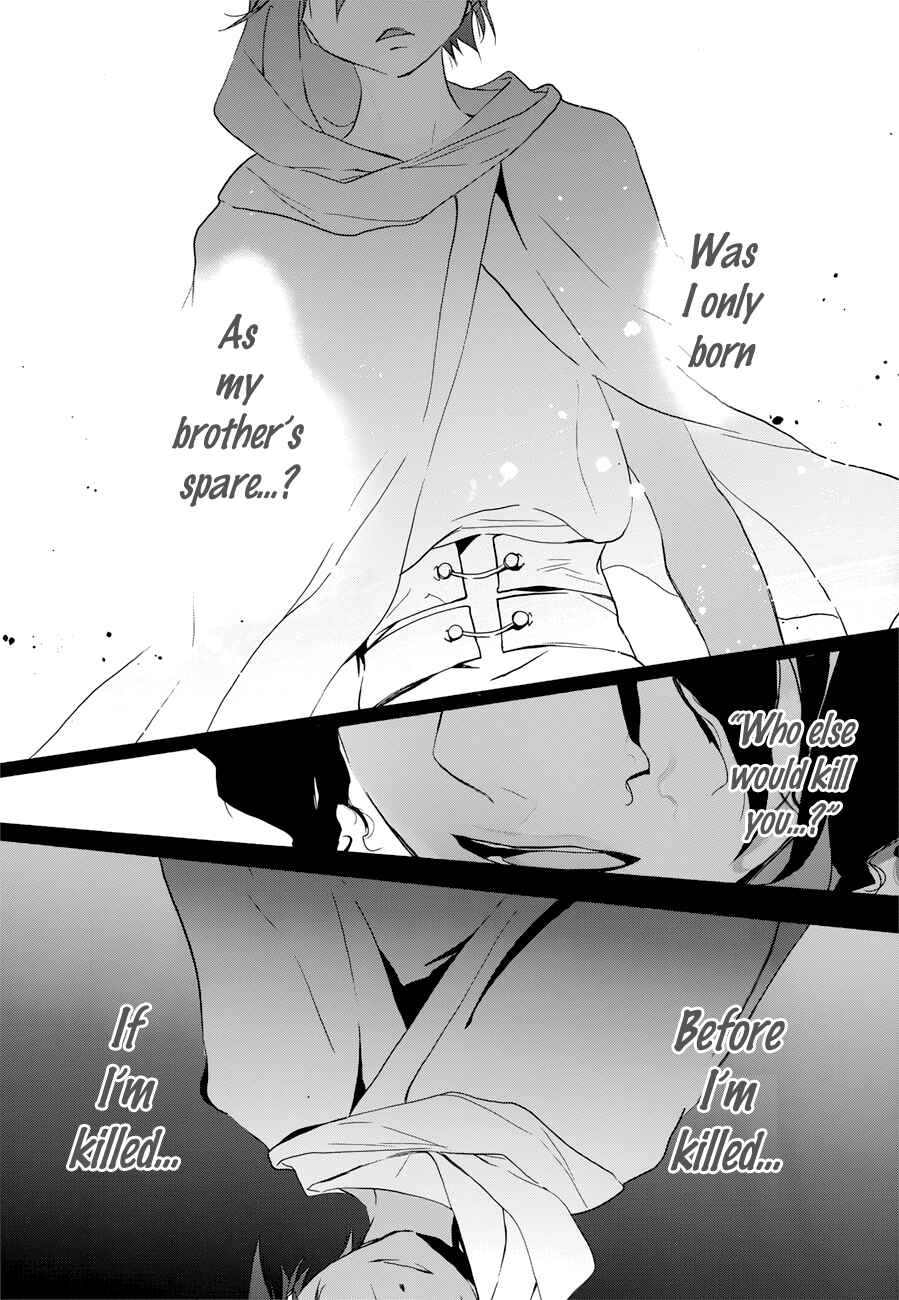 Page 29 Chapter 11 1001 Knights