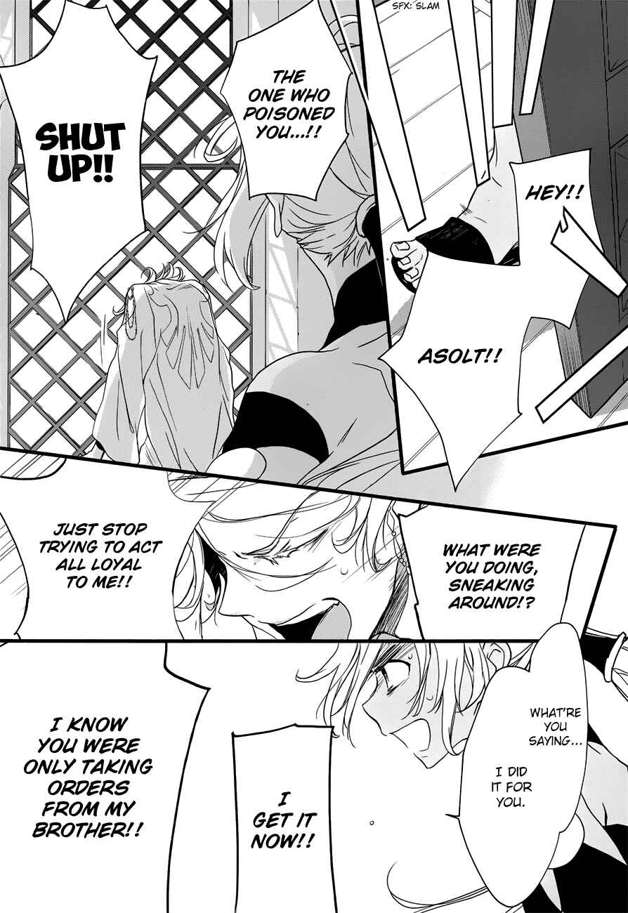 Page 30 Chapter 11 1001 Knights