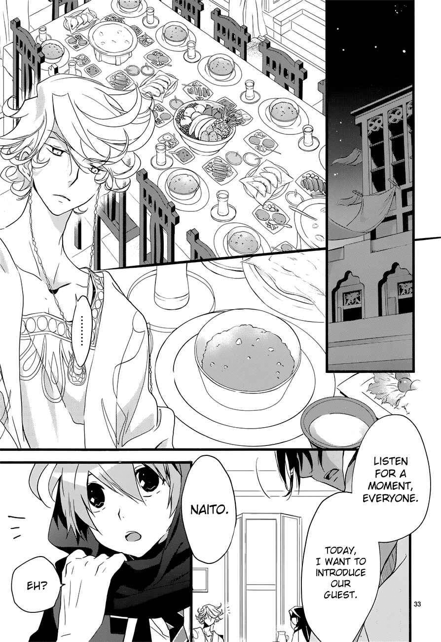 Page 35 Chapter 11 1001 Knights