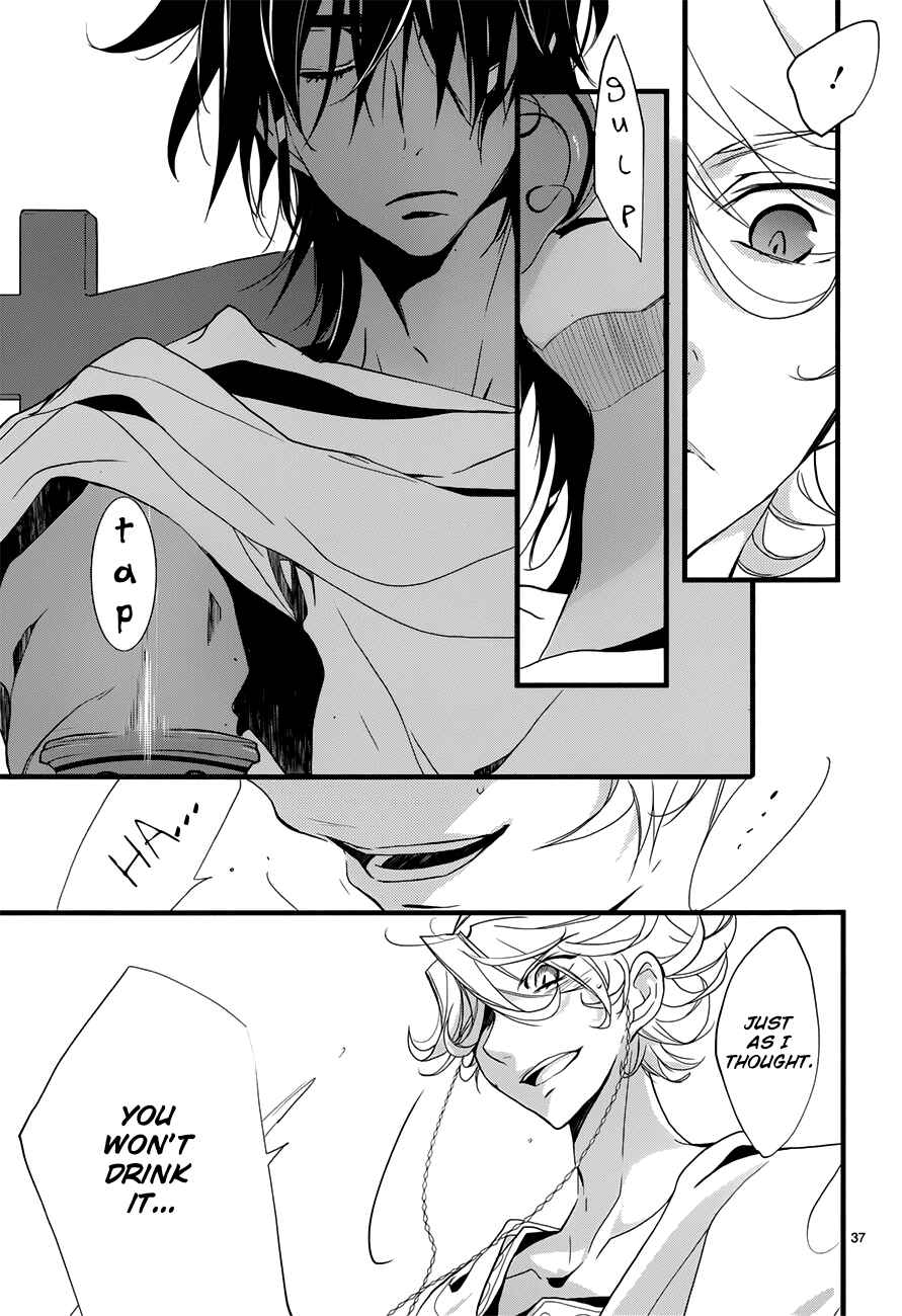 Page 39 Chapter 11 1001 Knights