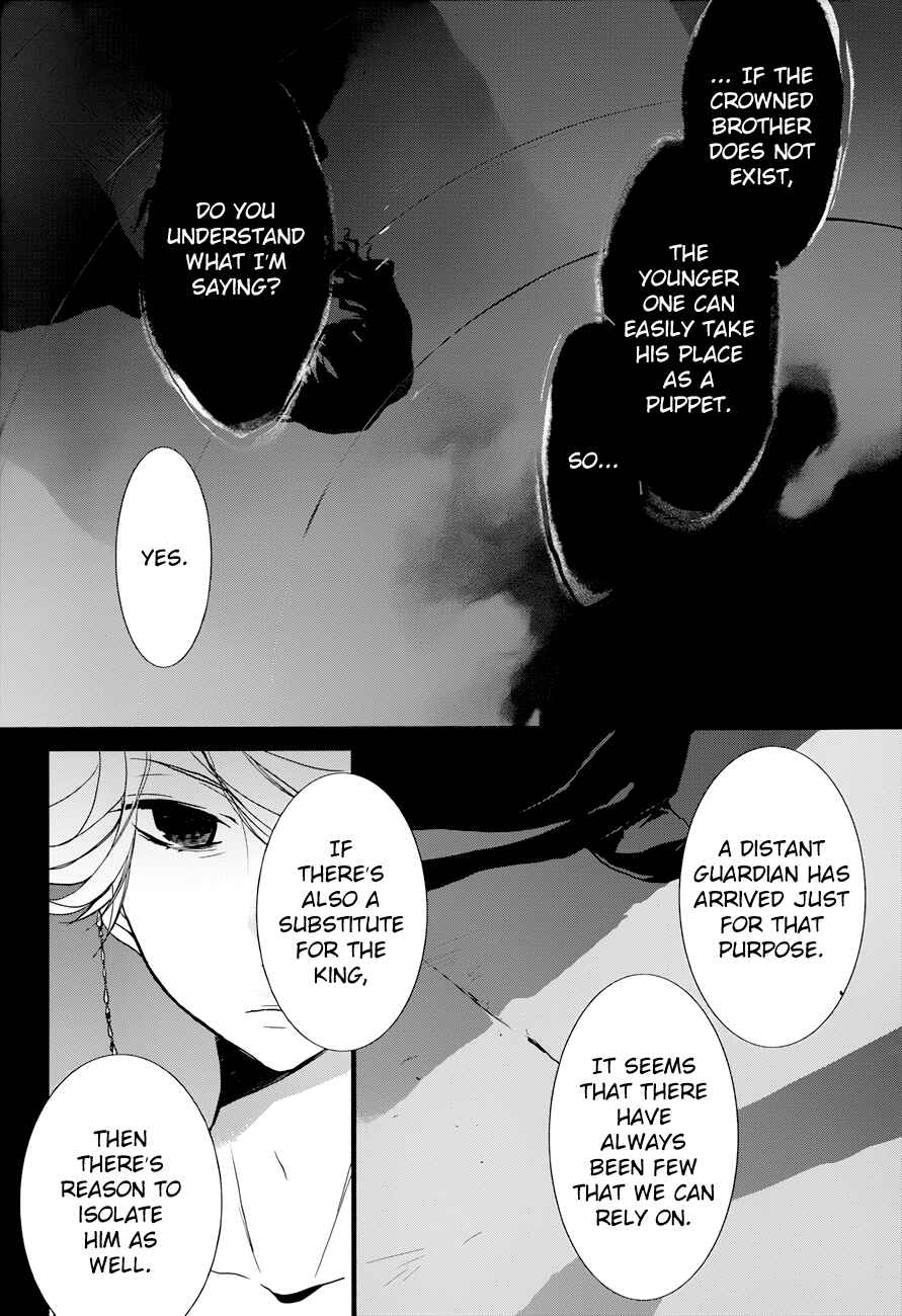 Page 4 Chapter 11 1001 Knights