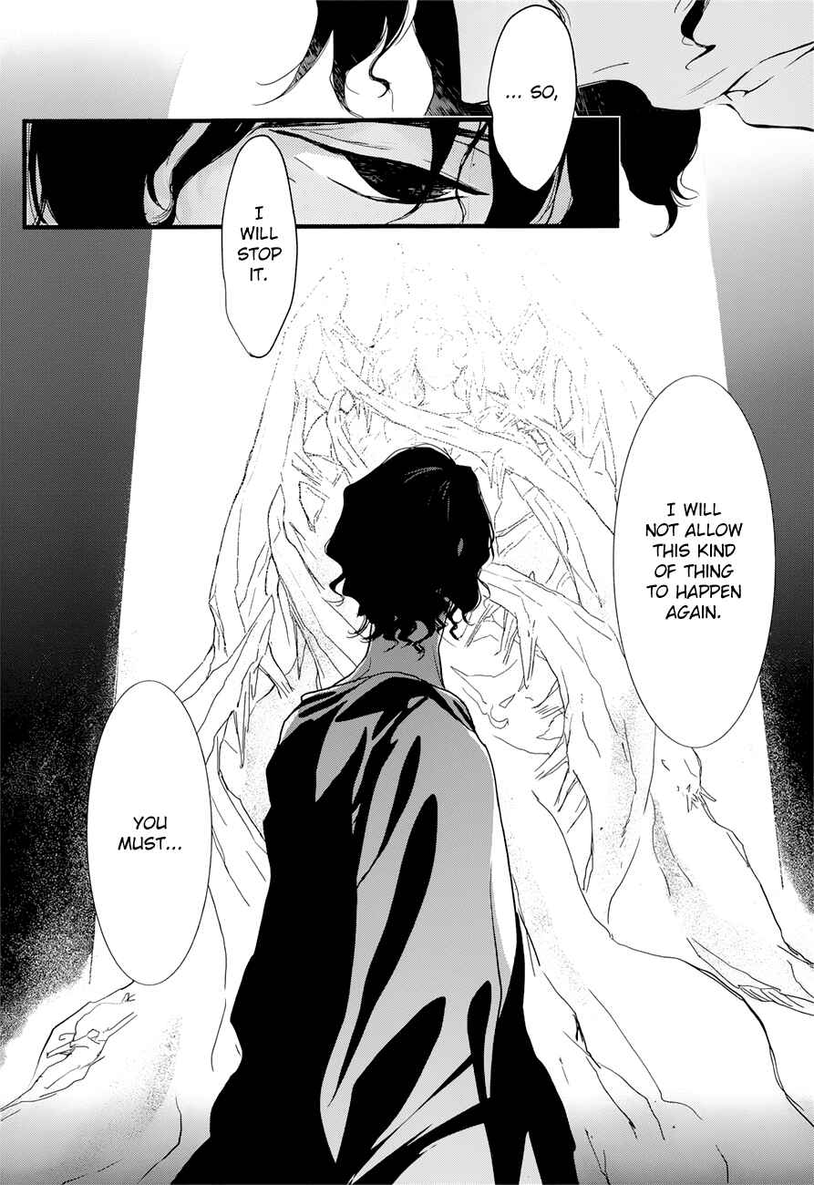 Page 6 Chapter 11 1001 Knights