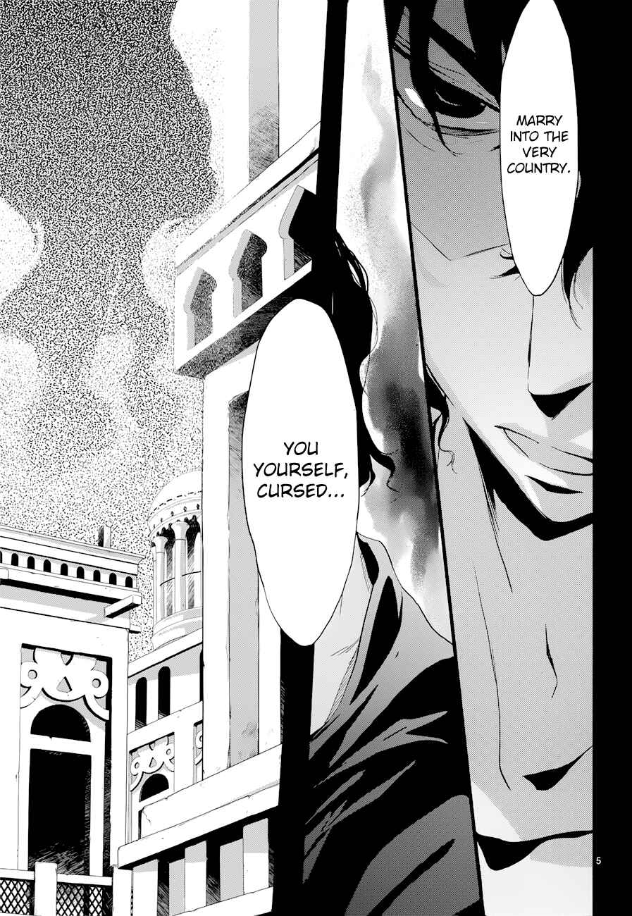 Page 7 Chapter 11 1001 Knights