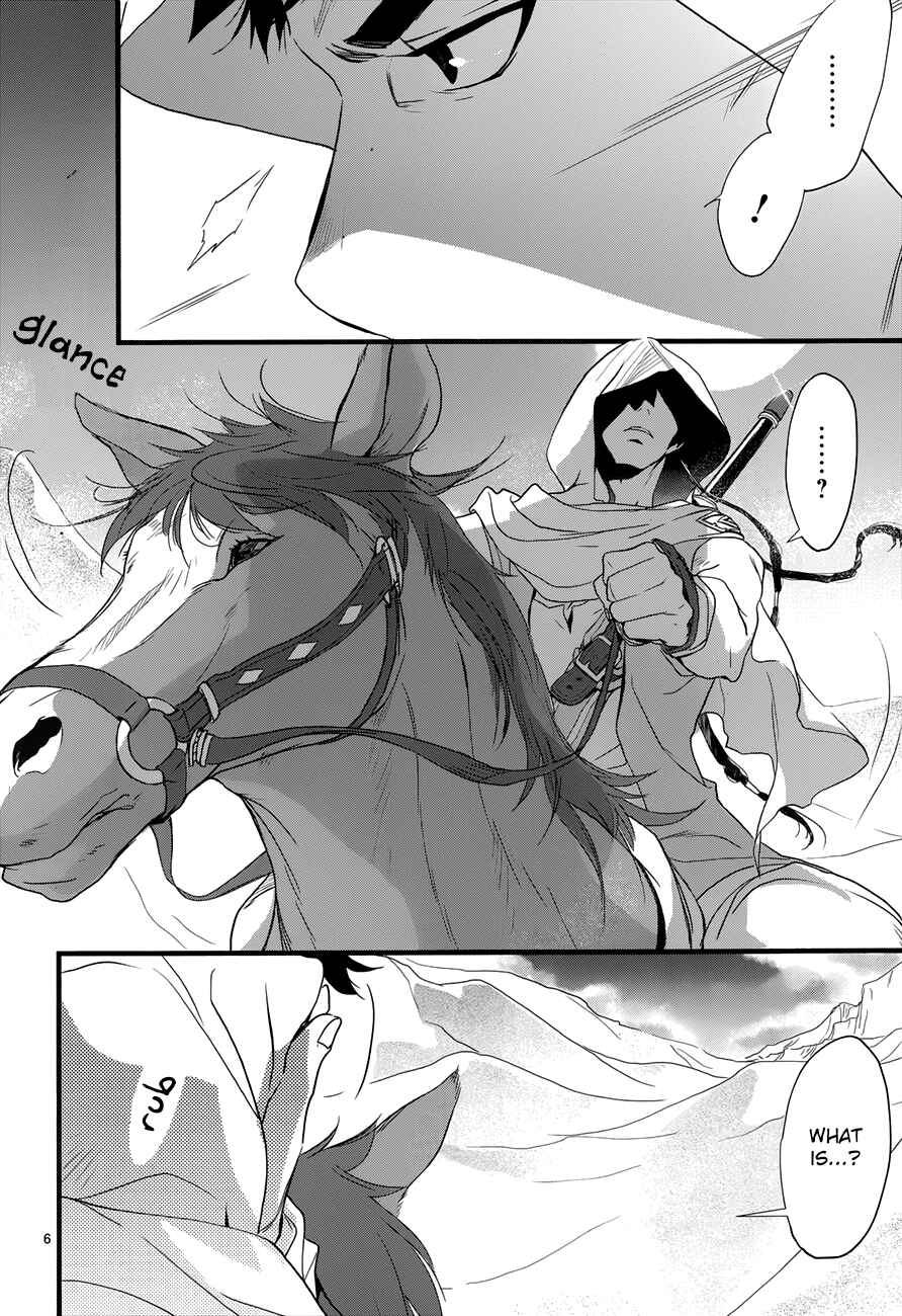 Page 8 Chapter 11 1001 Knights