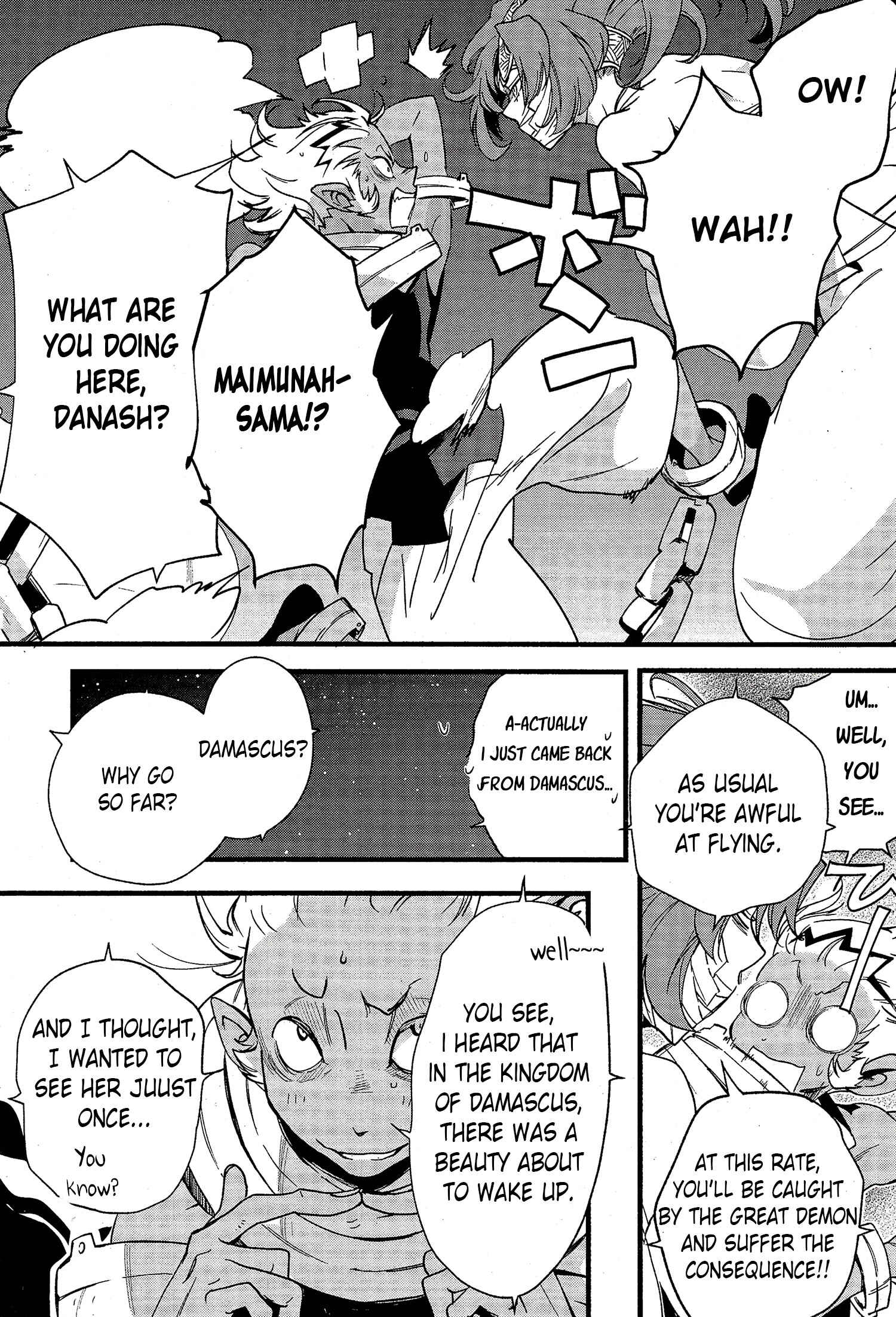 Page 13 Chapter 34 1001 Knights