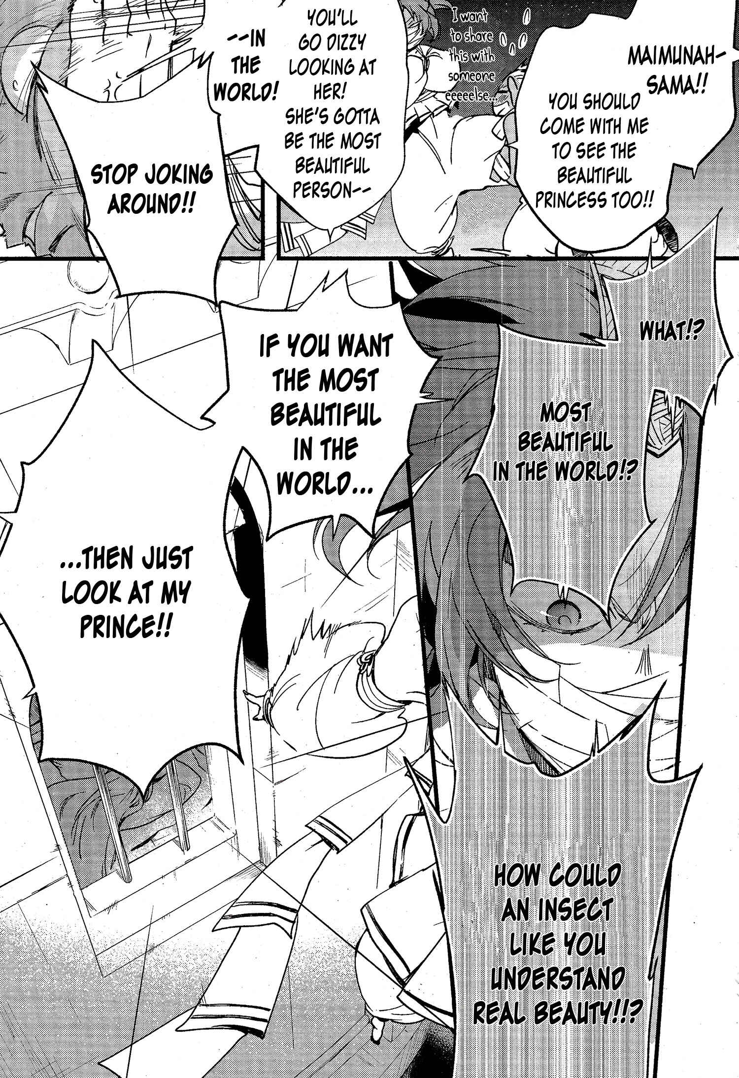 Page 20 Chapter 34 1001 Knights