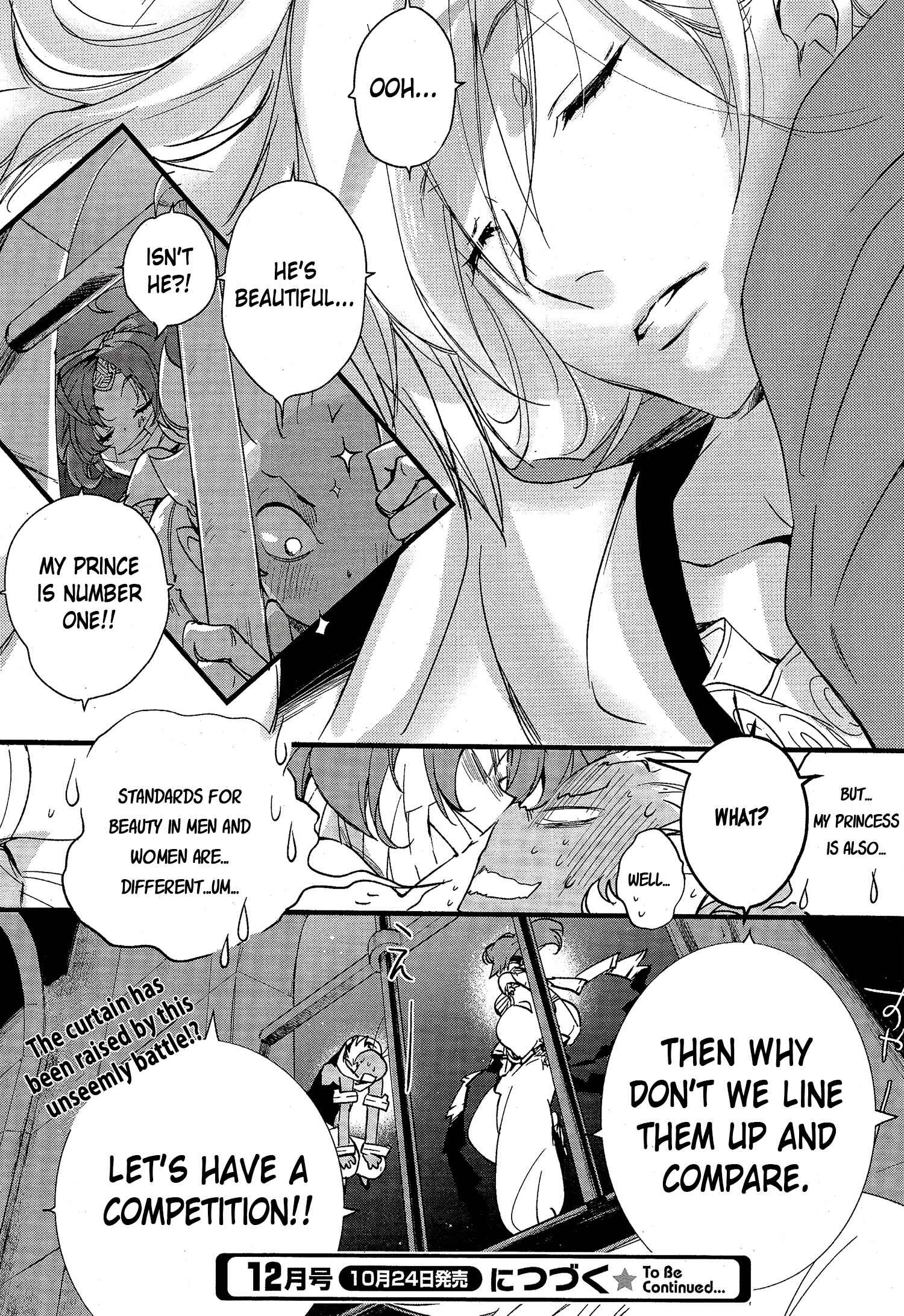 Page 21 Chapter 34 1001 Knights