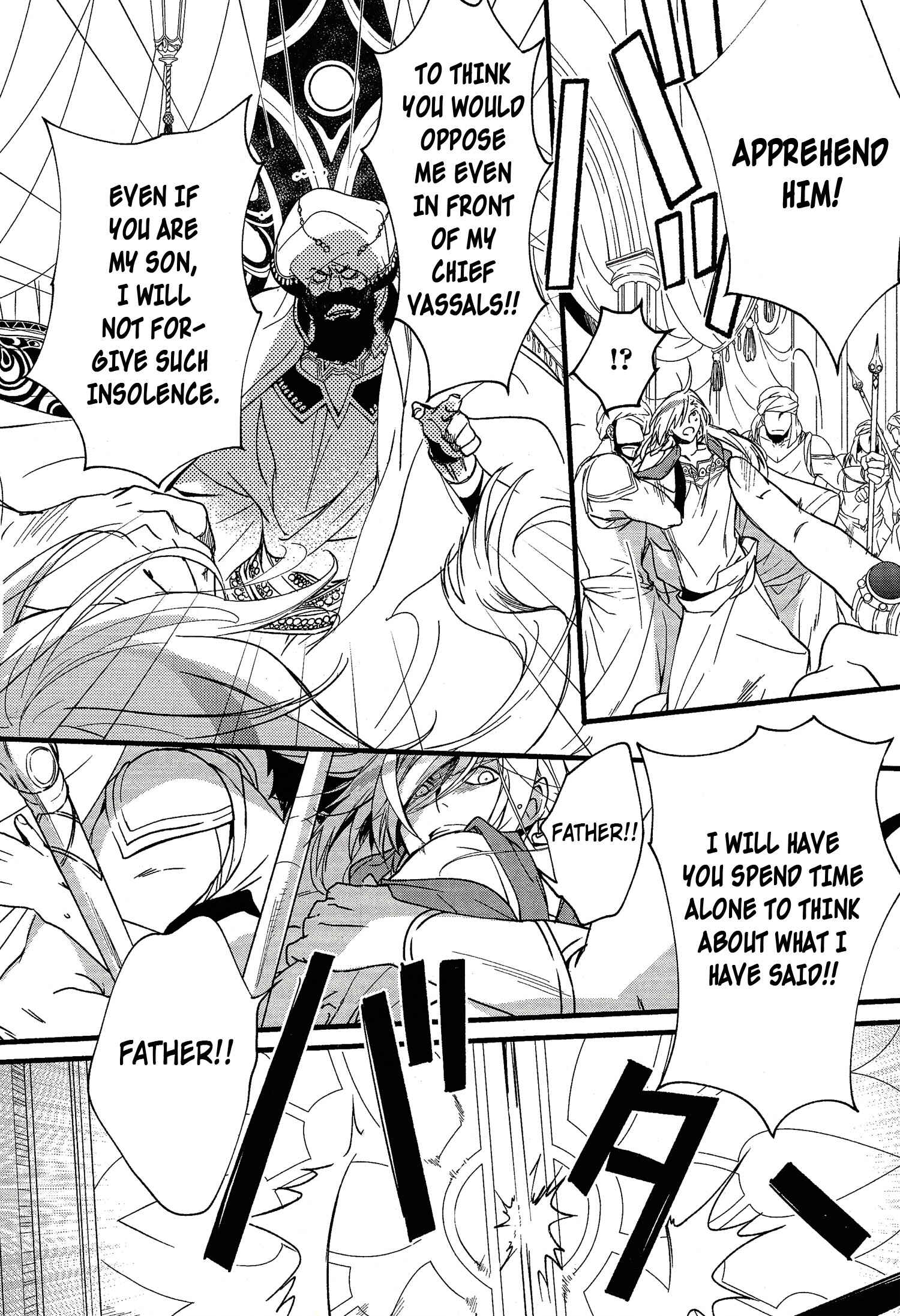 Page 7 Chapter 34 1001 Knights