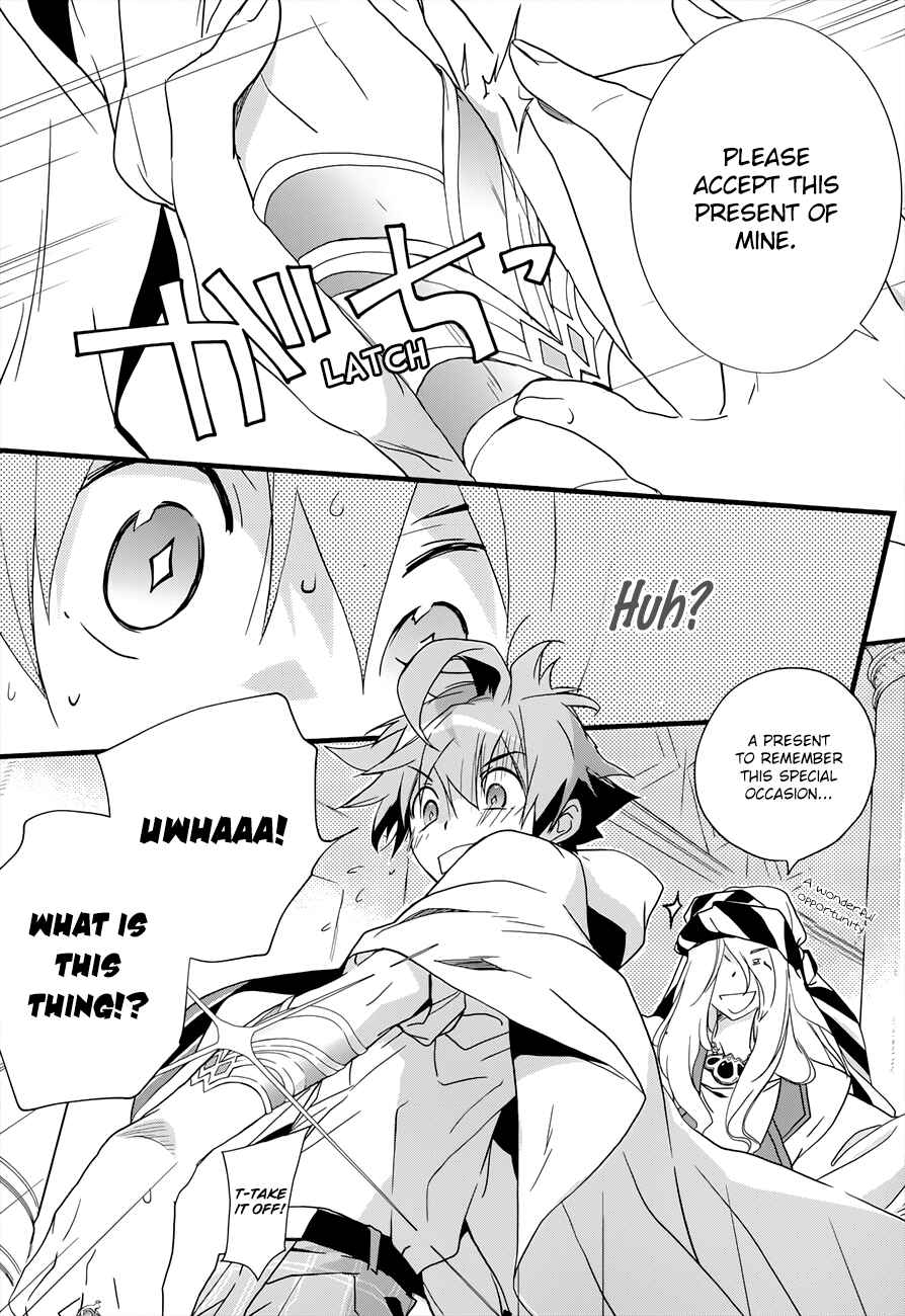 Page 10 Chapter 20 1001 Knights