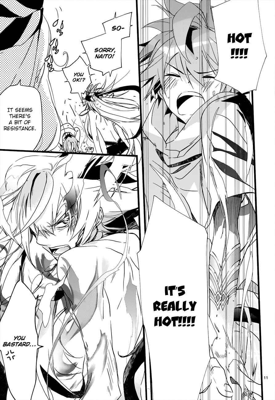 Page 12 Chapter 20 1001 Knights