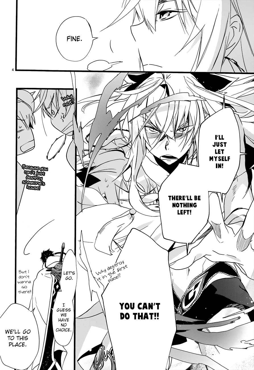 Page 5 Chapter 20 1001 Knights