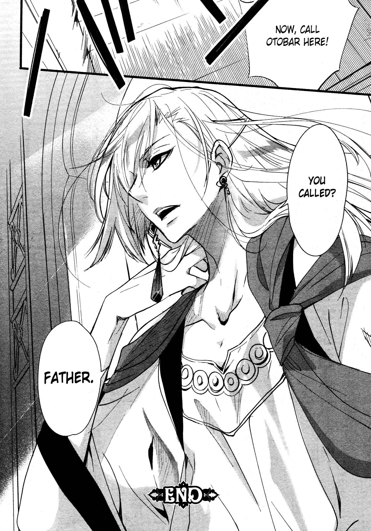 Page 10 Chapter 33 1001 Knights