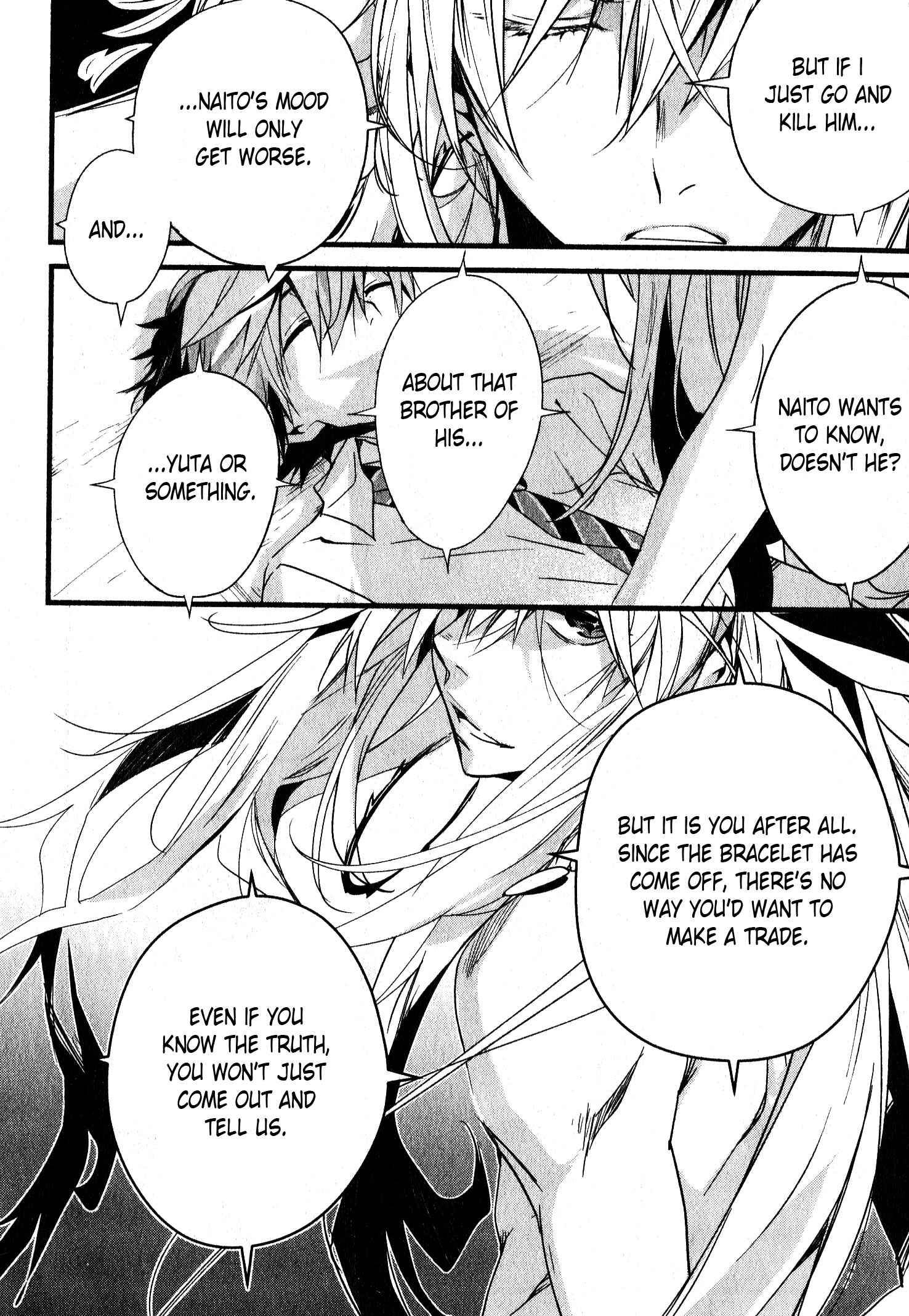 Page 12 Chapter 31 1001 Knights