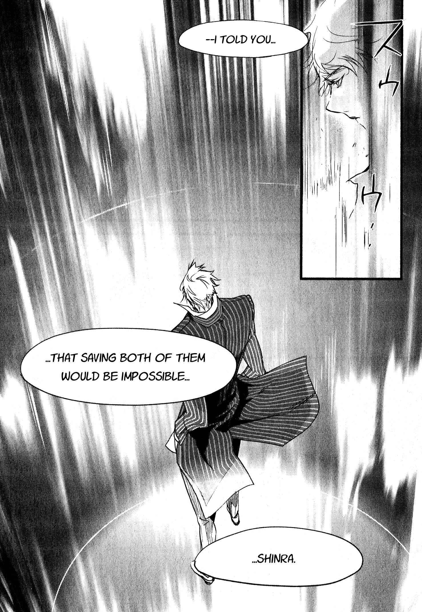 Page 23 Chapter 31 1001 Knights