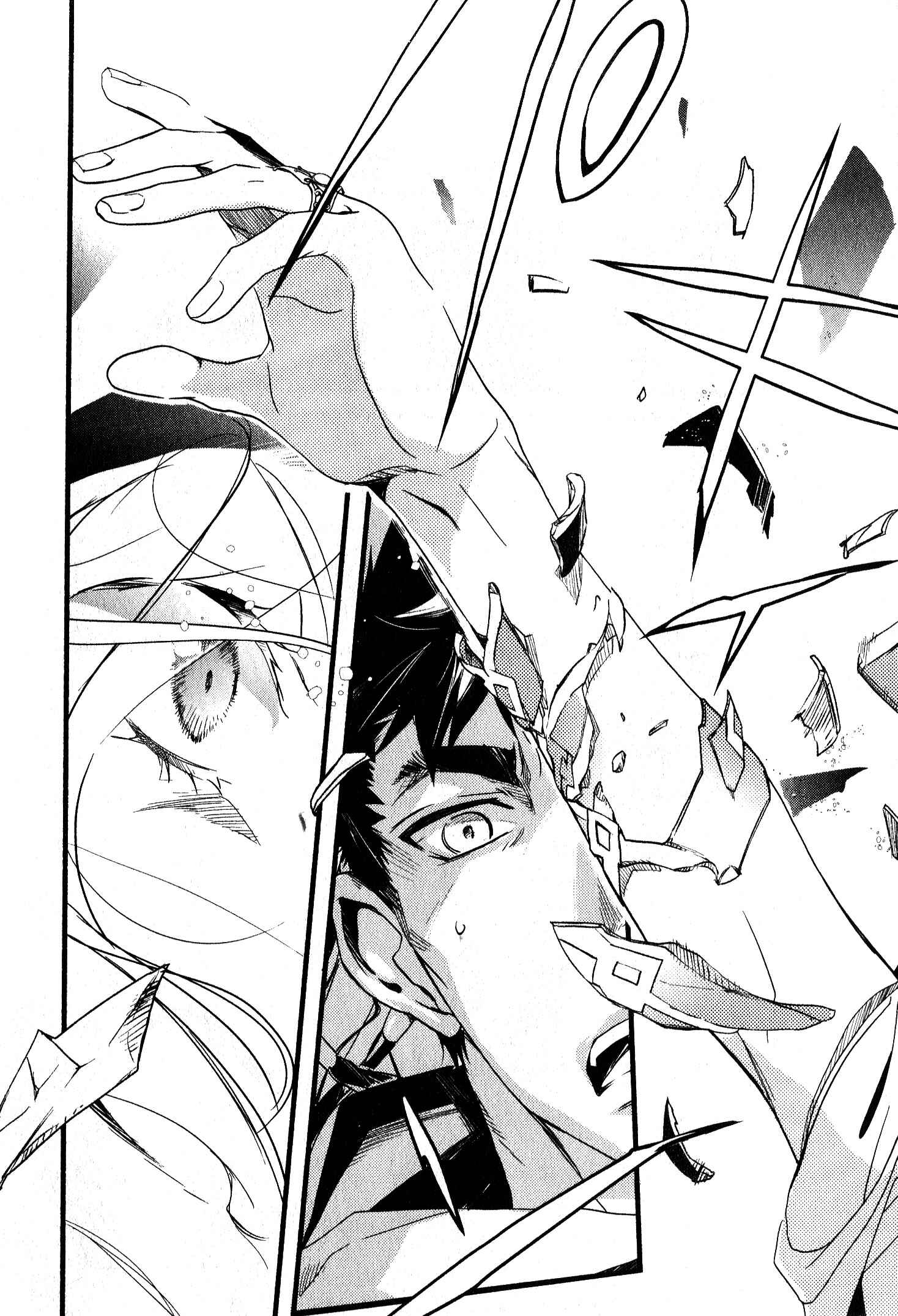 Page 6 Chapter 31 1001 Knights