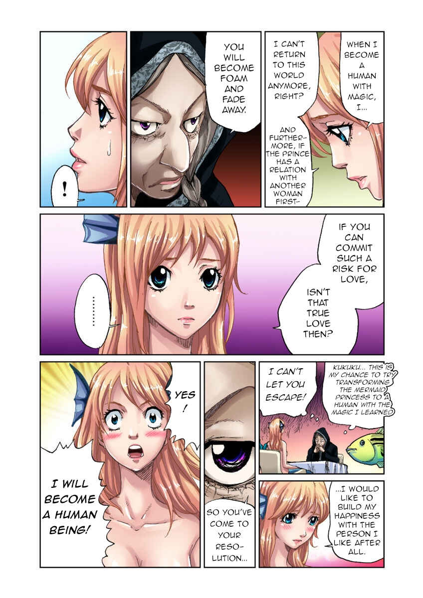 Page 10 Chapter Unknown_d9bd Otona no Douwa ~ Ningyo Hime