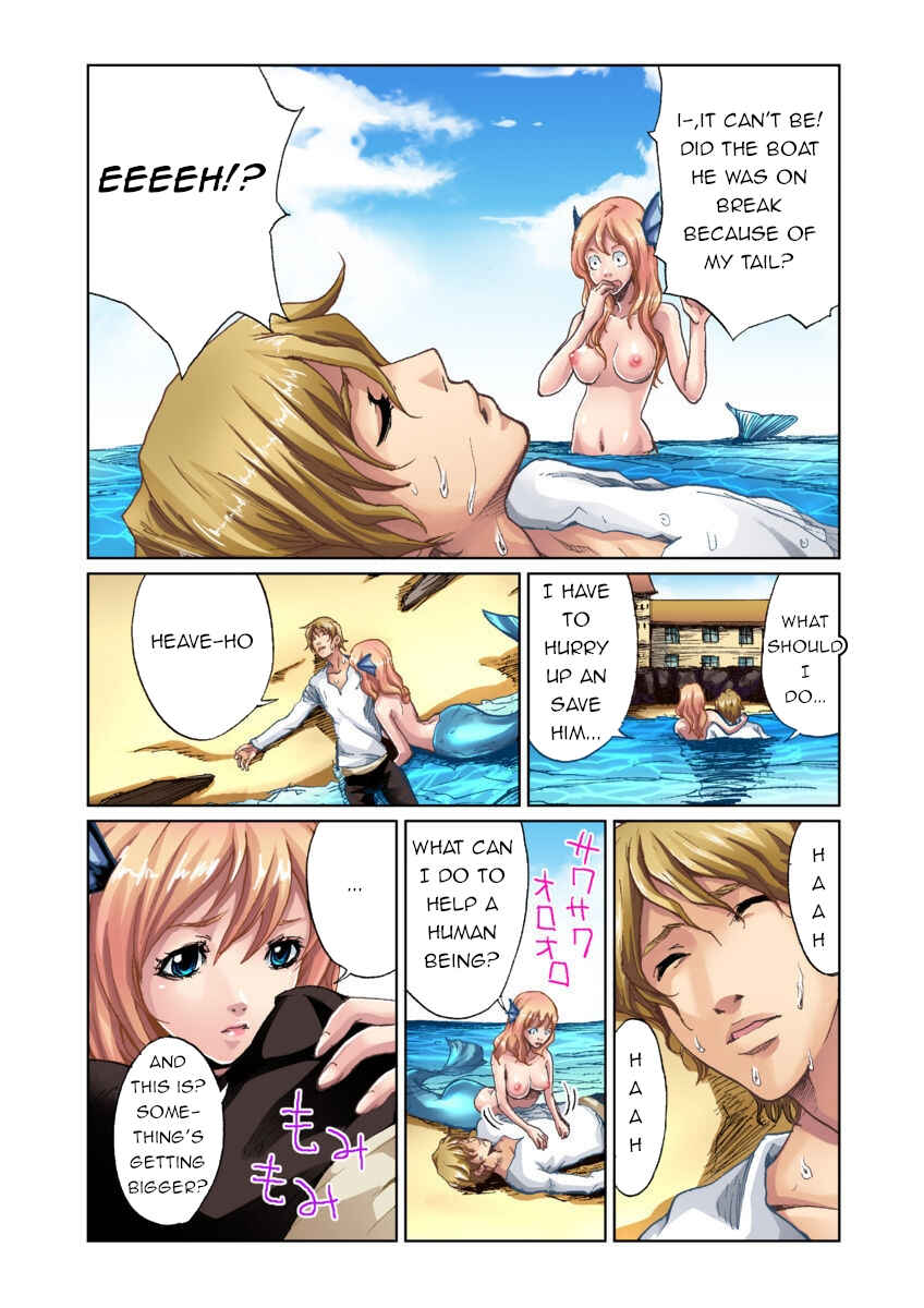 Page 4 Chapter Unknown_d9bd Otona no Douwa ~ Ningyo Hime