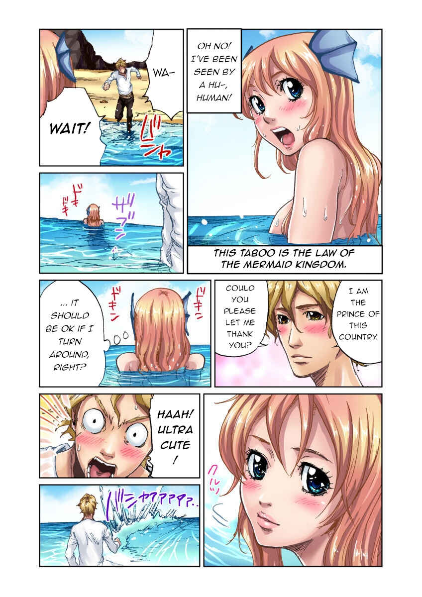 Page 8 Chapter Unknown_d9bd Otona no Douwa ~ Ningyo Hime