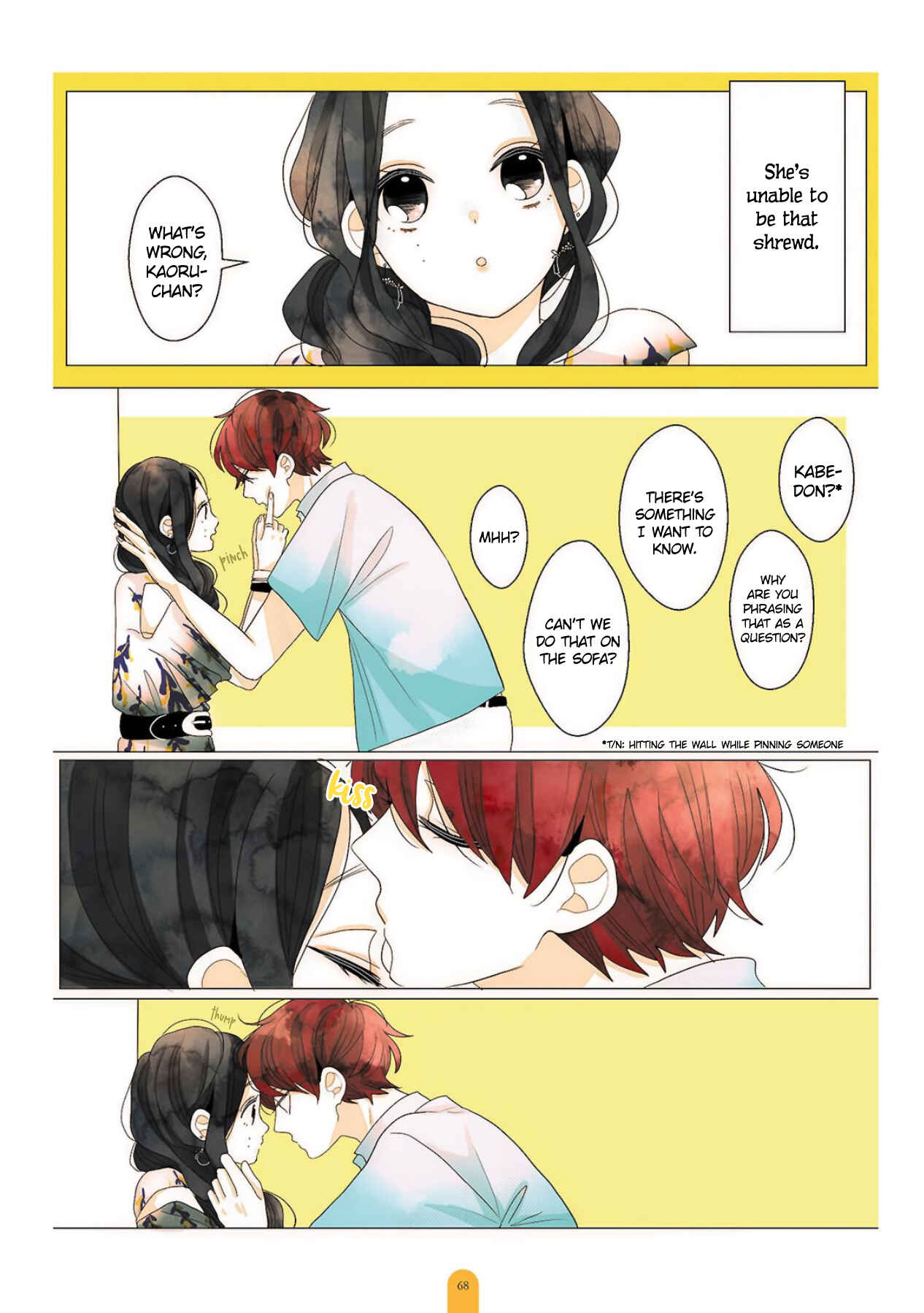 Page 12 Chapter 3 Kimi ga Tsurarete Warau kara
