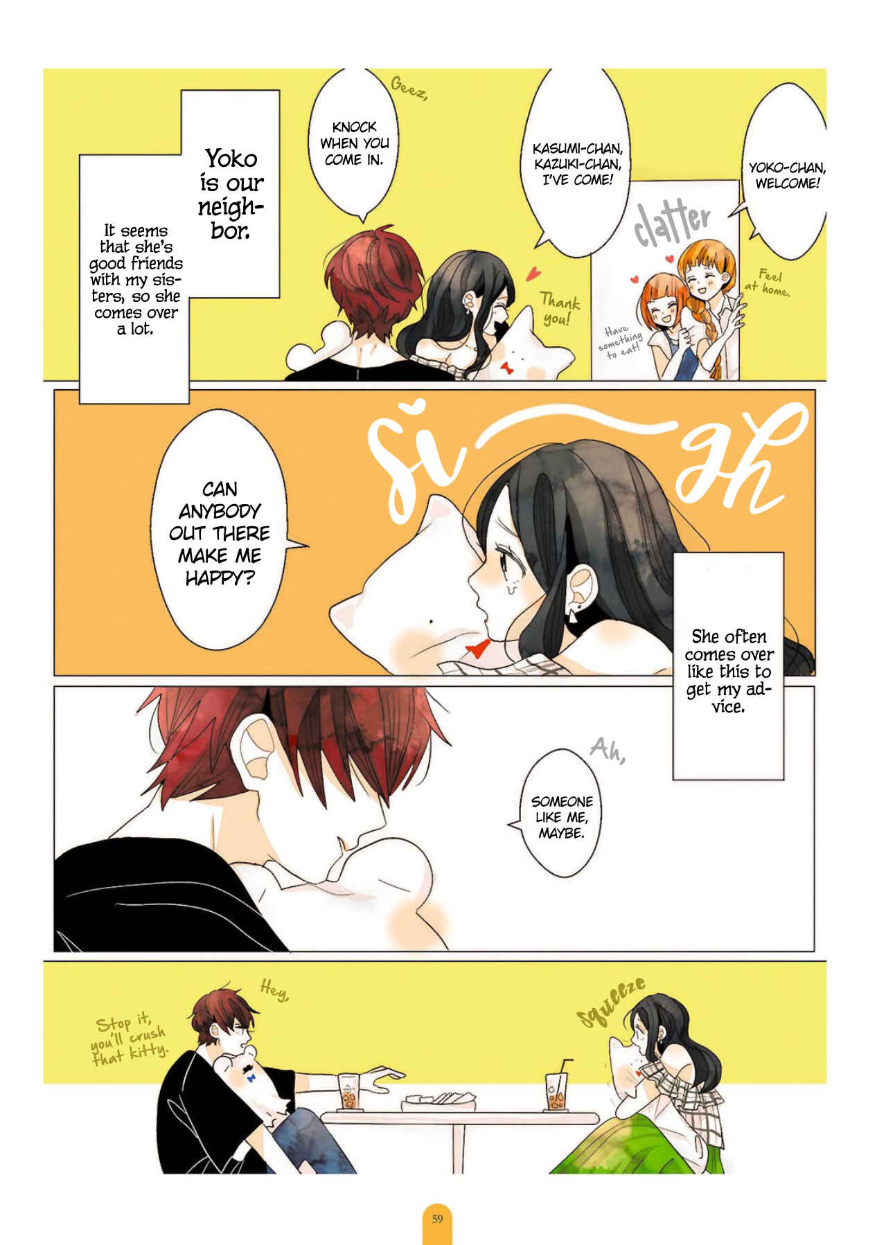 Page 3 Chapter 3 Kimi ga Tsurarete Warau kara