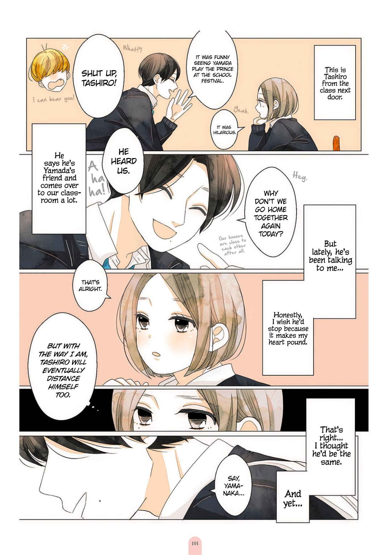 Page 2 Chapter 4.5 Kimi ga Tsurarete Warau kara