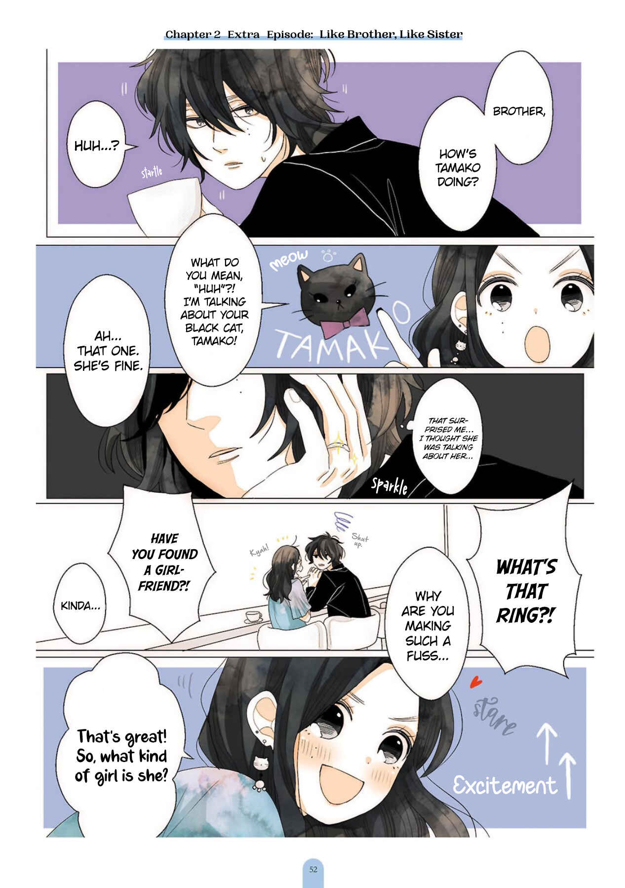 Page 1 Chapter 2.5 Kimi ga Tsurarete Warau kara