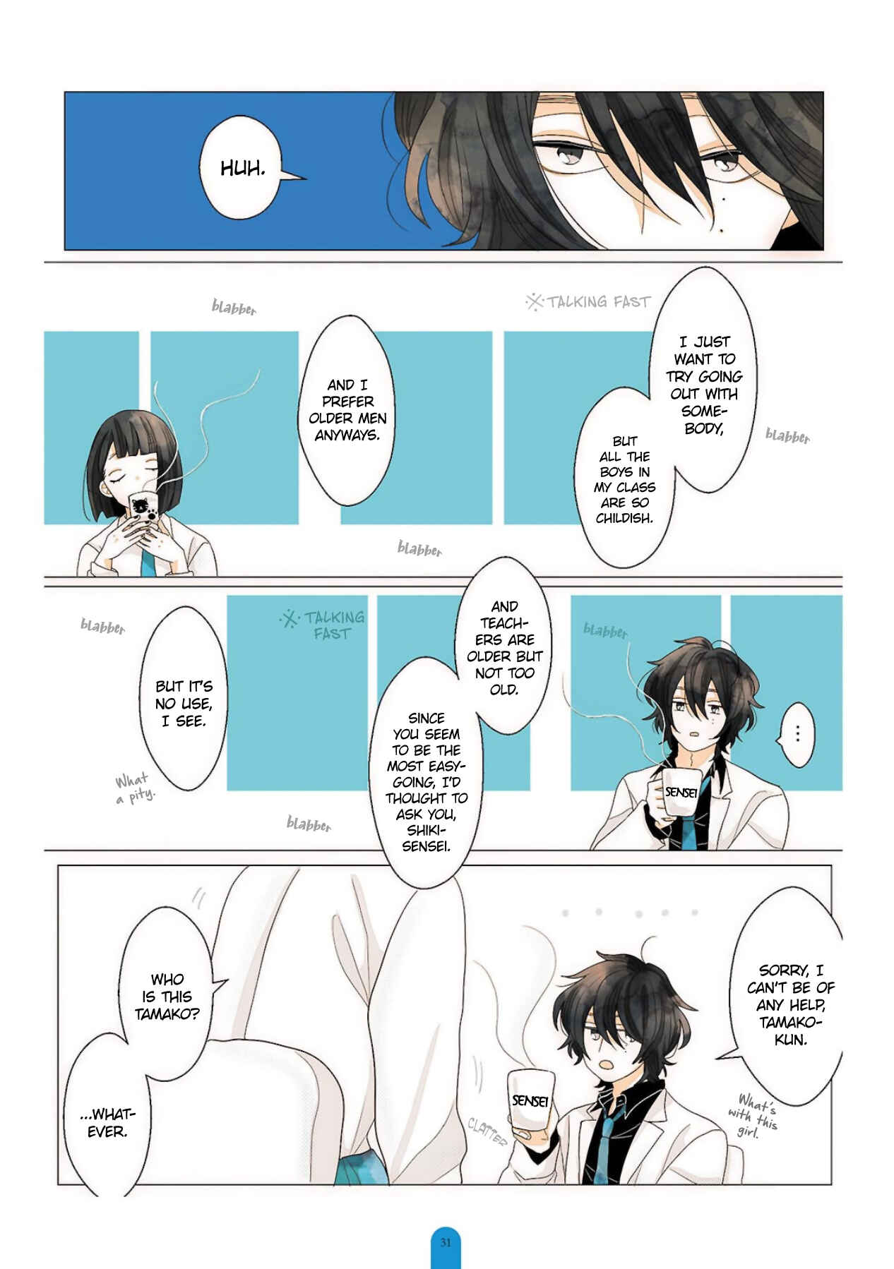 Page 3 Chapter 2 Kimi ga Tsurarete Warau kara